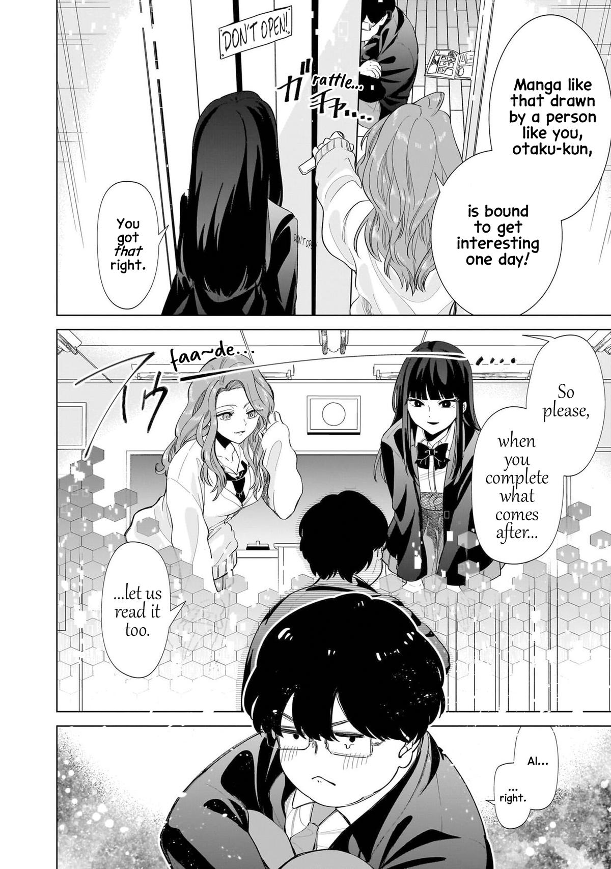 Shiretto Sugee Koto Iteru Gal: Shiritsu Para no Marukoukou no Nichijou Chapter 3 page 13 - 