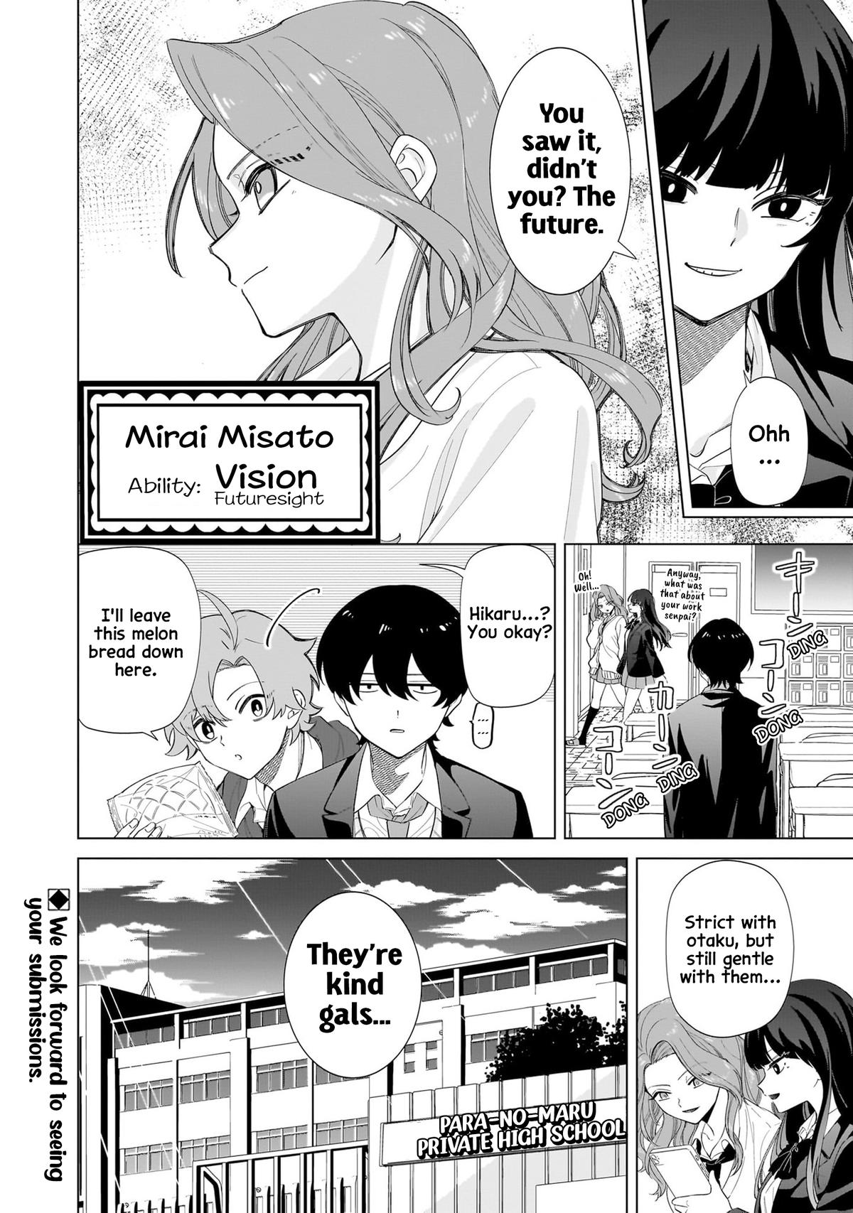 Shiretto Sugee Koto Iteru Gal: Shiritsu Para no Marukoukou no Nichijou Chapter 3 page 15 - 