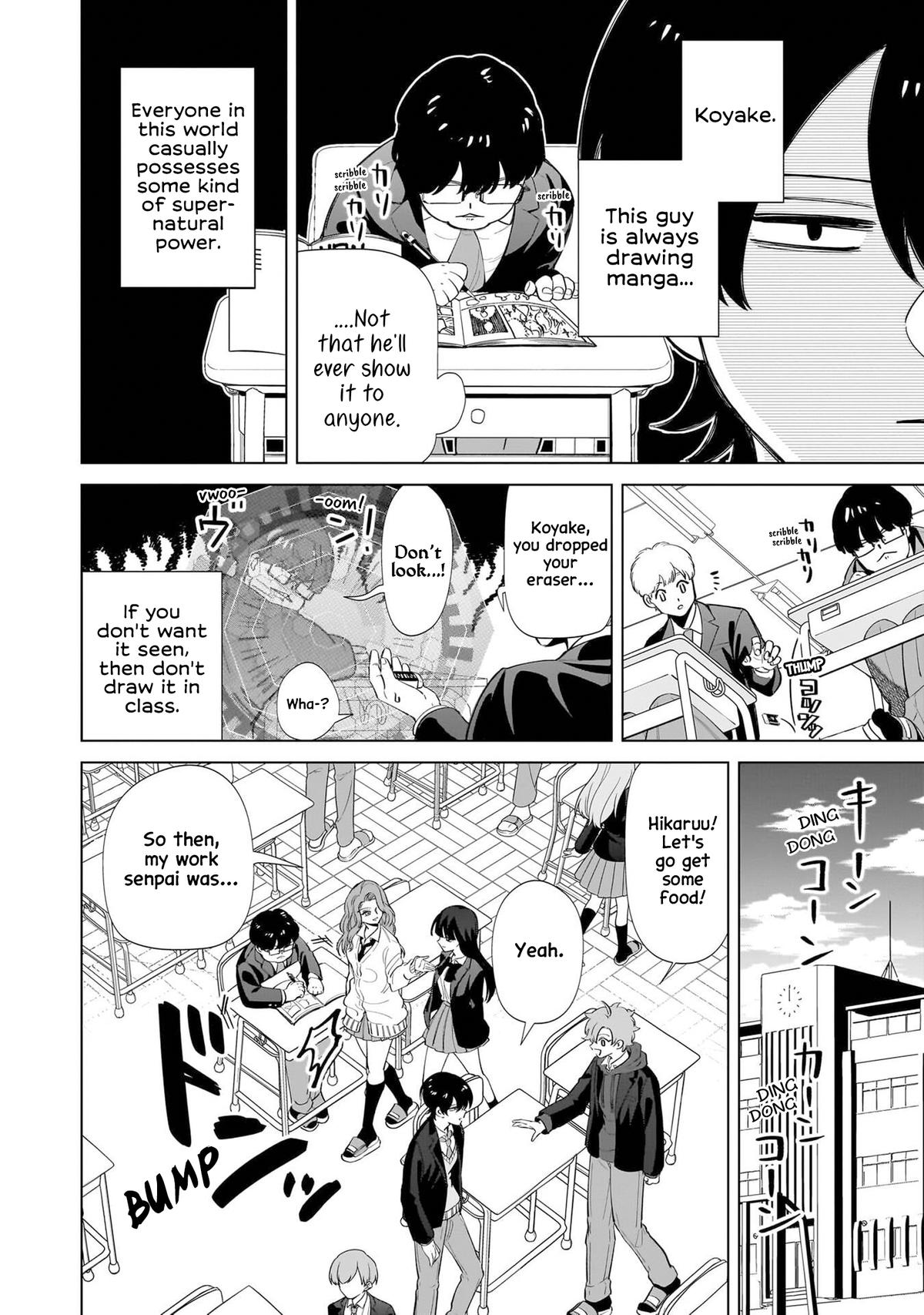 Shiretto Sugee Koto Iteru Gal: Shiritsu Para no Marukoukou no Nichijou Chapter 3 page 3 - 