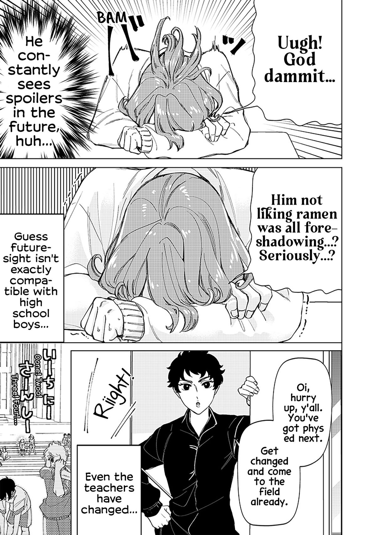 Shiretto Sugee Koto Iteru Gal: Shiritsu Para no Marukoukou no Nichijou Chapter 30 page 13 - 