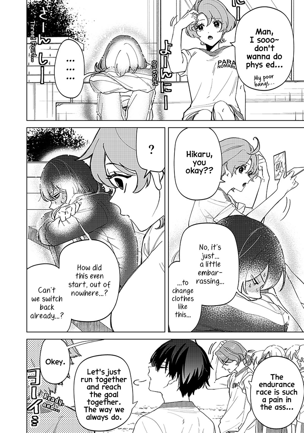 Shiretto Sugee Koto Iteru Gal: Shiritsu Para no Marukoukou no Nichijou Chapter 30 page 14 - 