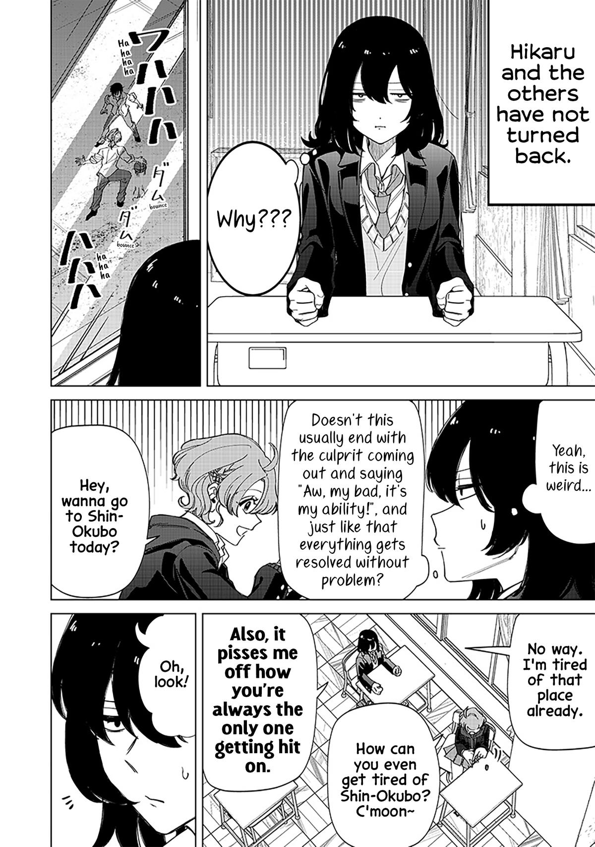 Shiretto Sugee Koto Iteru Gal: Shiritsu Para no Marukoukou no Nichijou Chapter 30 page 16 - 