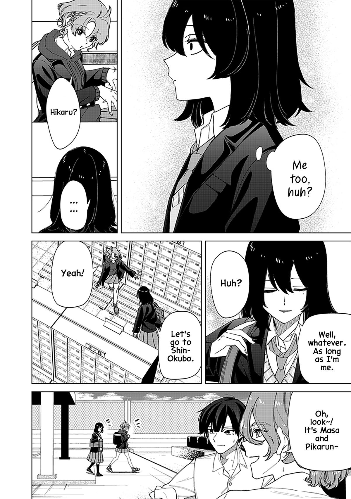 Shiretto Sugee Koto Iteru Gal: Shiritsu Para no Marukoukou no Nichijou Chapter 30 page 18 - 