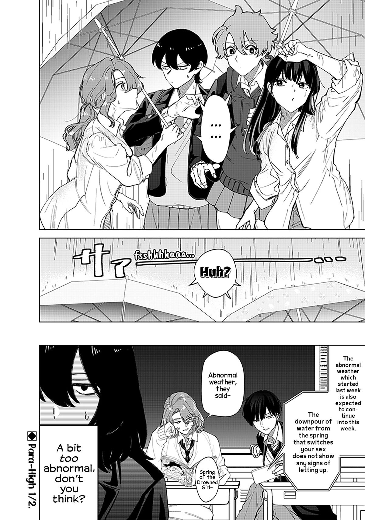 Shiretto Sugee Koto Iteru Gal: Shiritsu Para no Marukoukou no Nichijou Chapter 30 page 20 - 