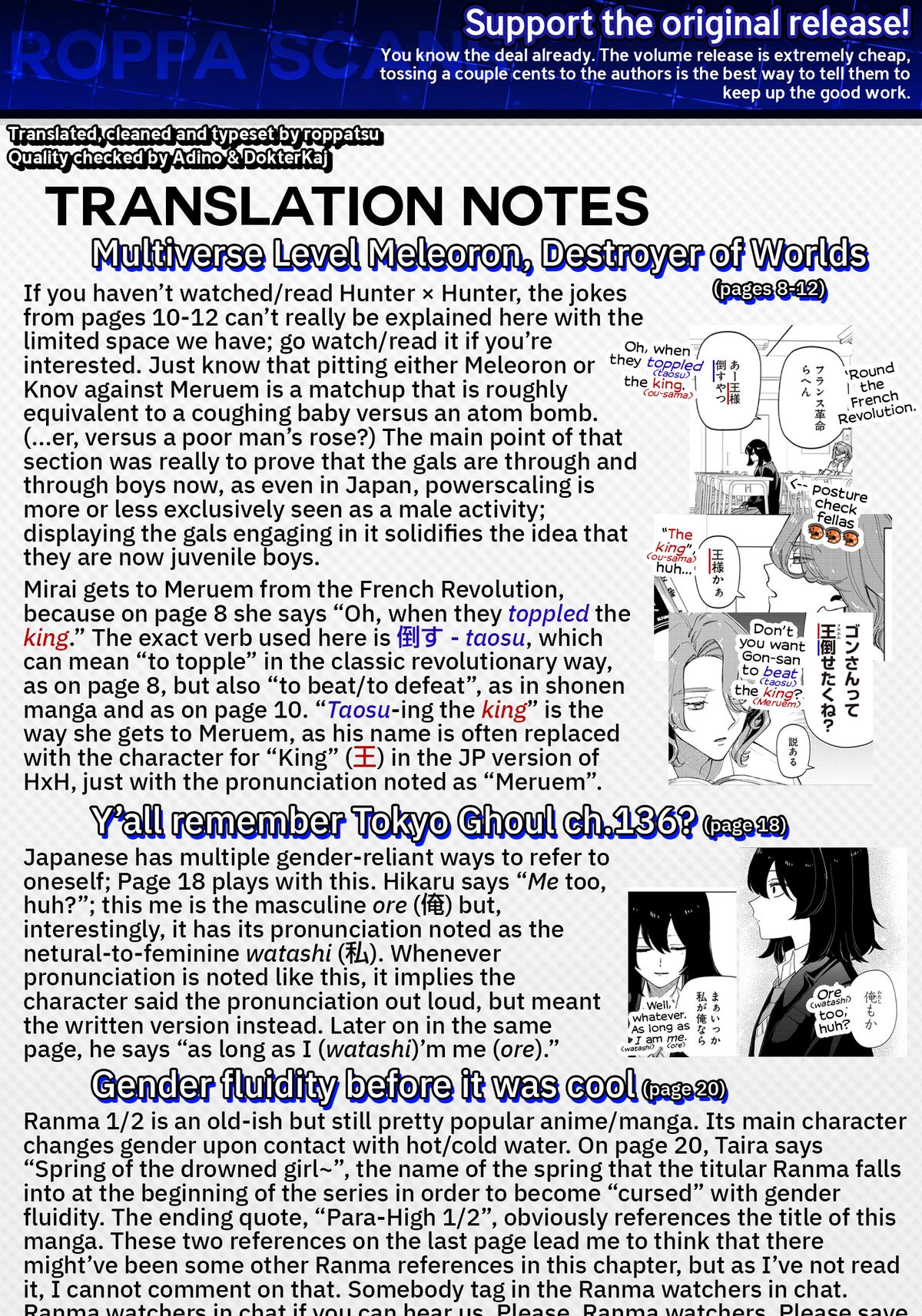 Shiretto Sugee Koto Iteru Gal: Shiritsu Para no Marukoukou no Nichijou Chapter 30 page 21 - 