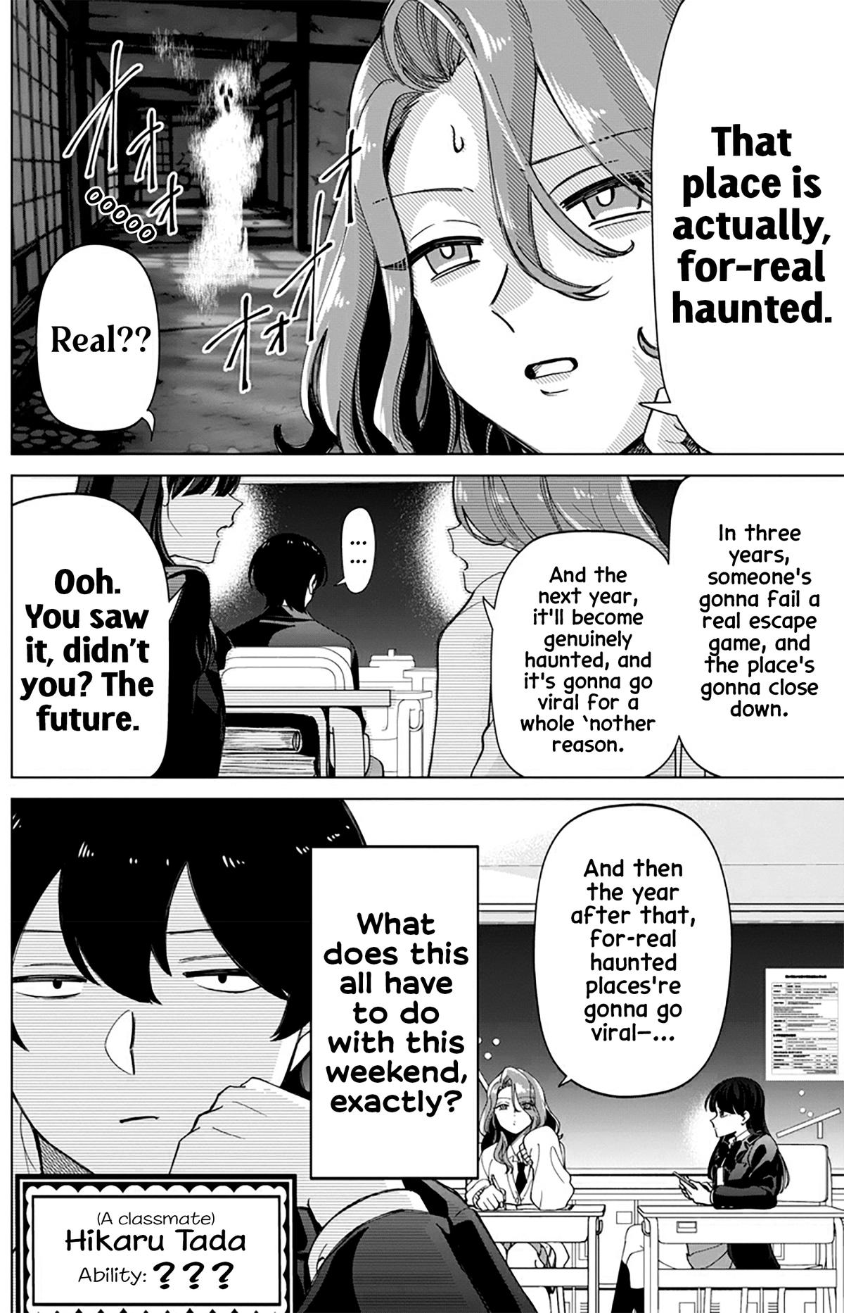 Shiretto Sugee Koto Iteru Gal: Shiritsu Para no Marukoukou no Nichijou Chapter 31.5 page 4 - 