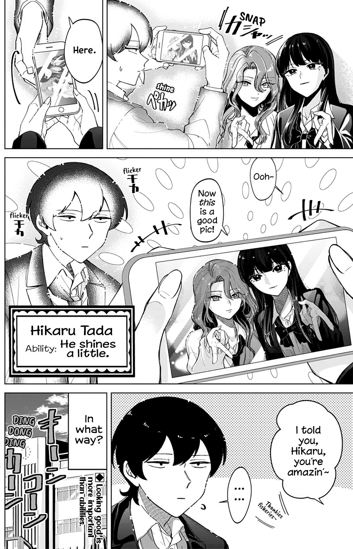 Shiretto Sugee Koto Iteru Gal: Shiritsu Para no Marukoukou no Nichijou Chapter 31.5 page 8 - 