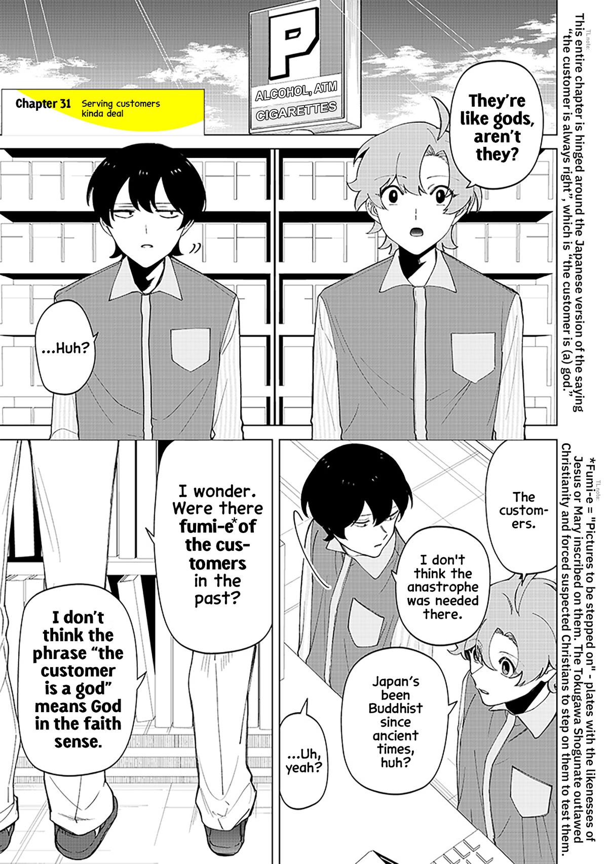 Shiretto Sugee Koto Iteru Gal: Shiritsu Para no Marukoukou no Nichijou Chapter 31 page 1 - 
