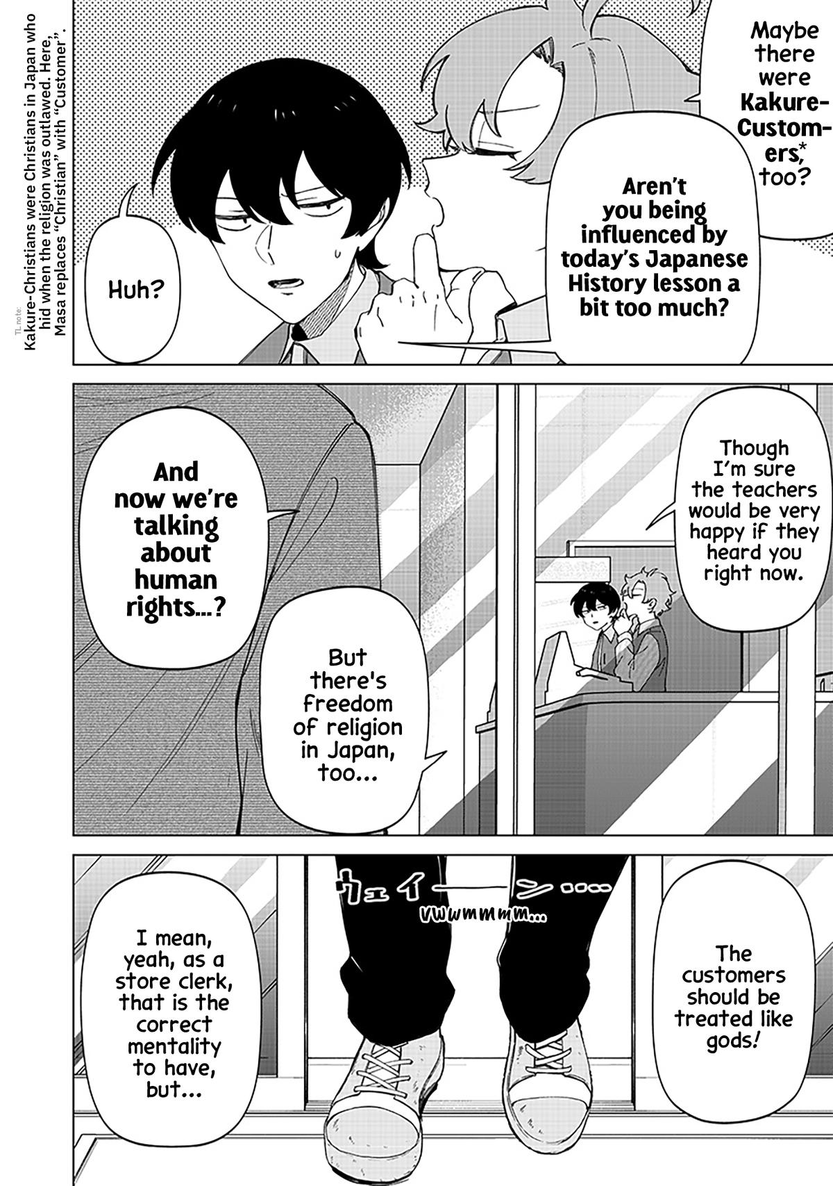 Shiretto Sugee Koto Iteru Gal: Shiritsu Para no Marukoukou no Nichijou Chapter 31 page 2 - 