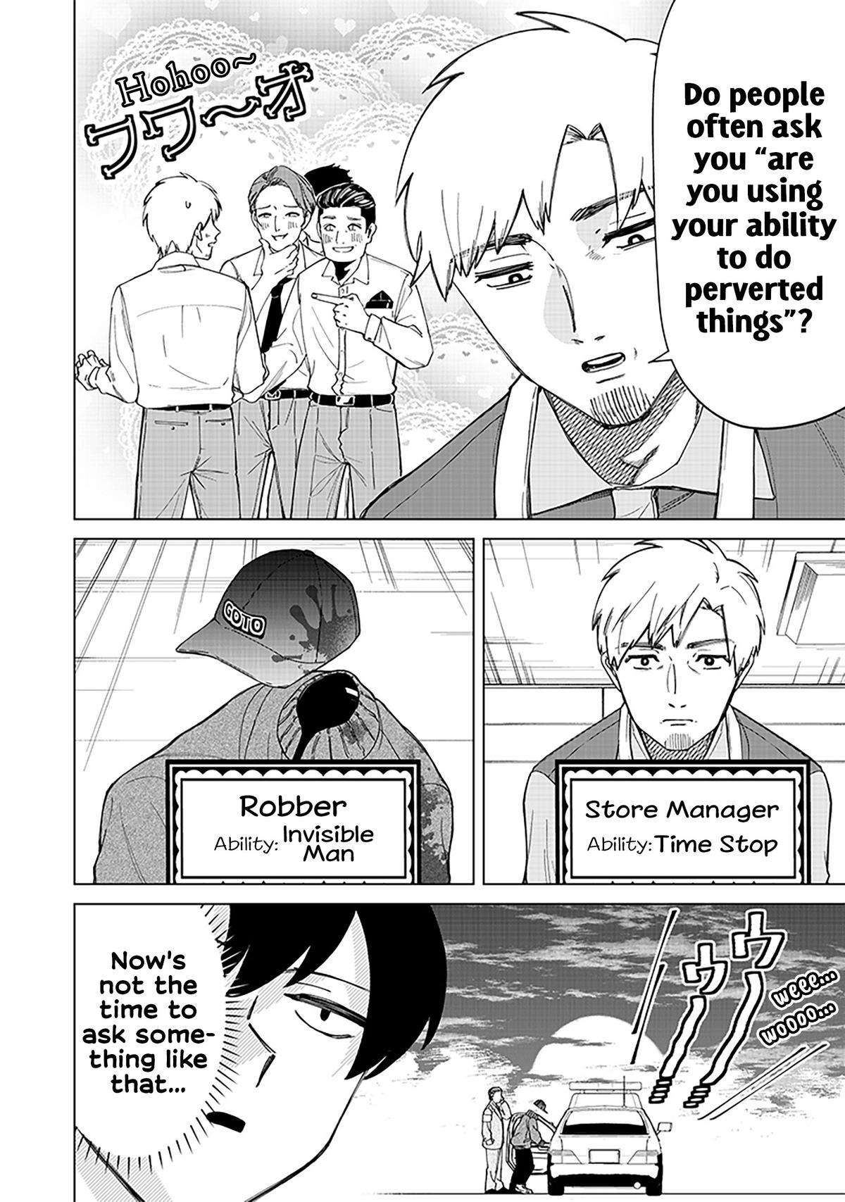 Shiretto Sugee Koto Iteru Gal: Shiritsu Para no Marukoukou no Nichijou Chapter 31 page 12 - 
