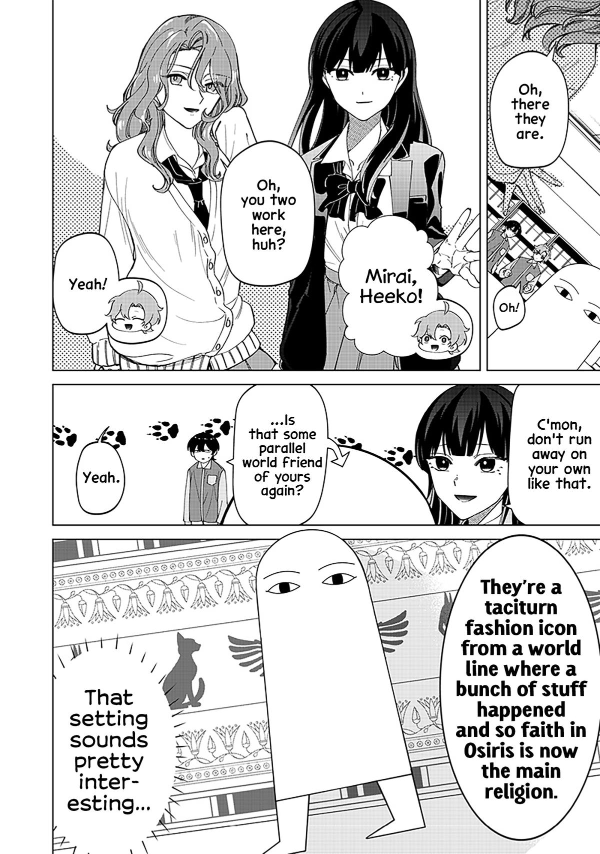Shiretto Sugee Koto Iteru Gal: Shiritsu Para no Marukoukou no Nichijou Chapter 31 page 16 - 