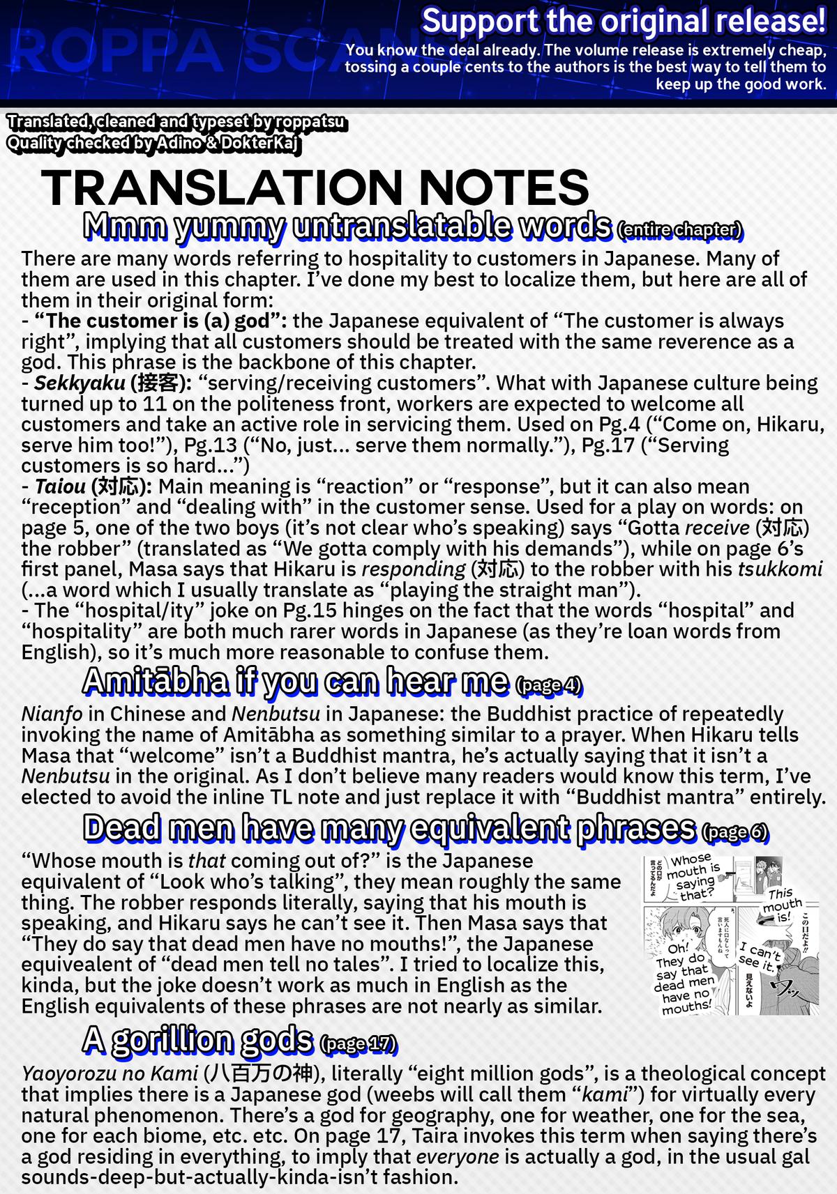 Shiretto Sugee Koto Iteru Gal: Shiritsu Para no Marukoukou no Nichijou Chapter 31 page 20 - 