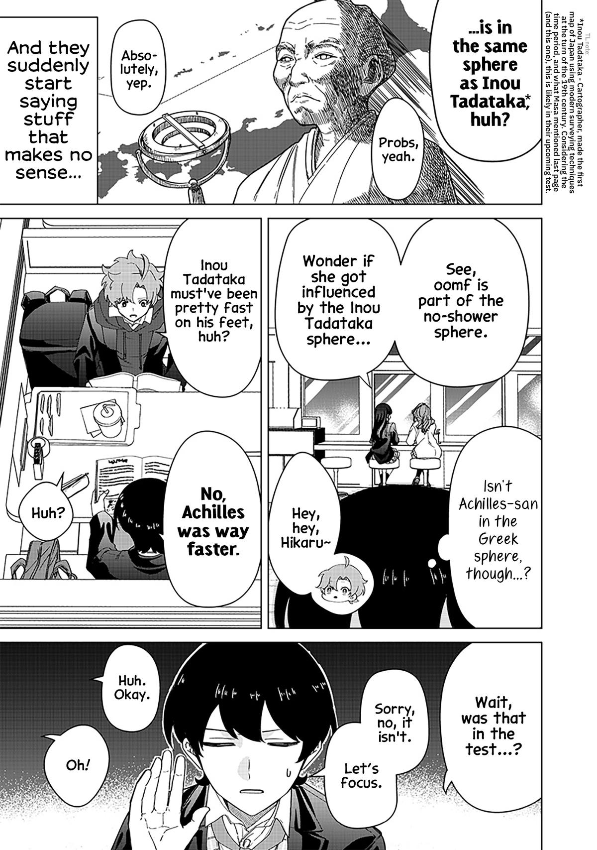 Shiretto Sugee Koto Iteru Gal: Shiritsu Para no Marukoukou no Nichijou Chapter 32 page 15 - 
