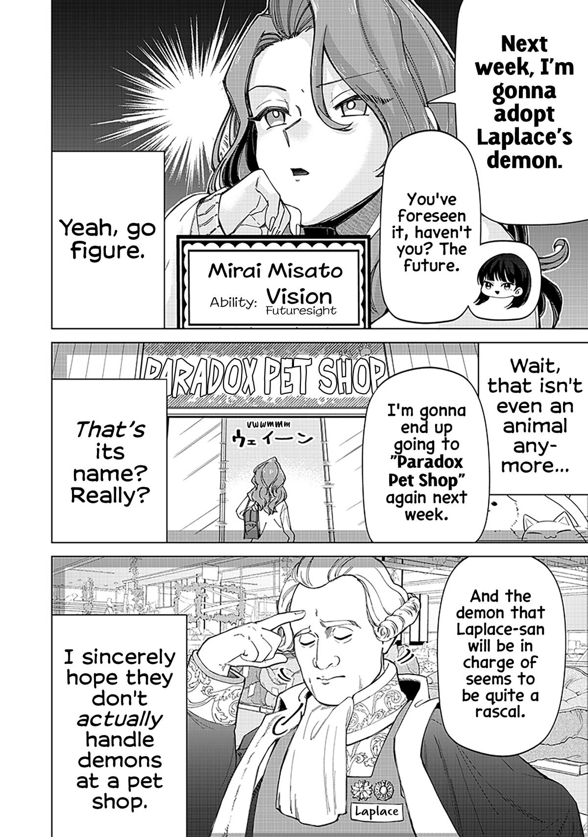 Shiretto Sugee Koto Iteru Gal: Shiritsu Para no Marukoukou no Nichijou Chapter 32 page 16 - 