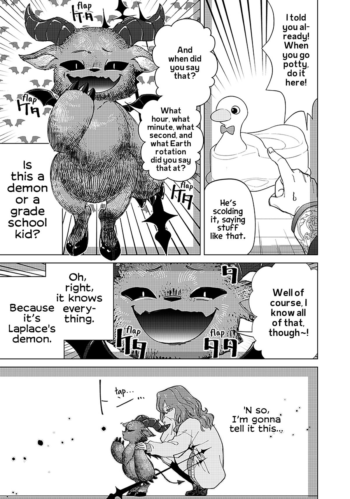 Shiretto Sugee Koto Iteru Gal: Shiritsu Para no Marukoukou no Nichijou Chapter 32 page 17 - 