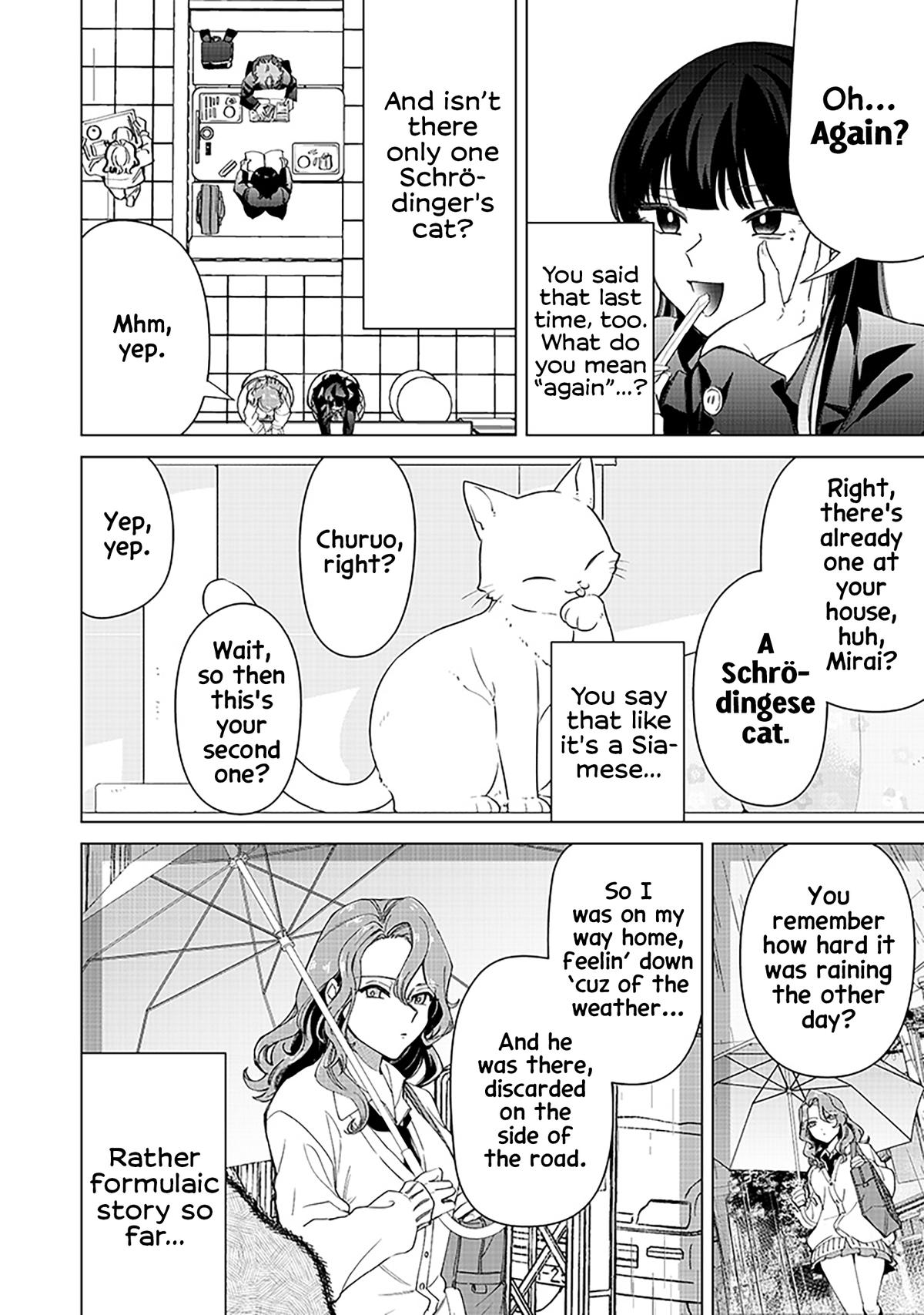 Shiretto Sugee Koto Iteru Gal: Shiritsu Para no Marukoukou no Nichijou Chapter 32 page 4 - 