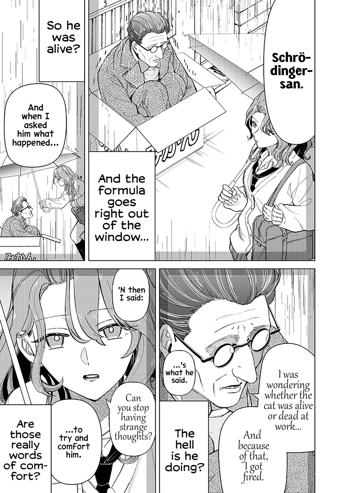 Shiretto Sugee Koto Iteru Gal: Shiritsu Para no Marukoukou no Nichijou Chapter 32 page 5 - 