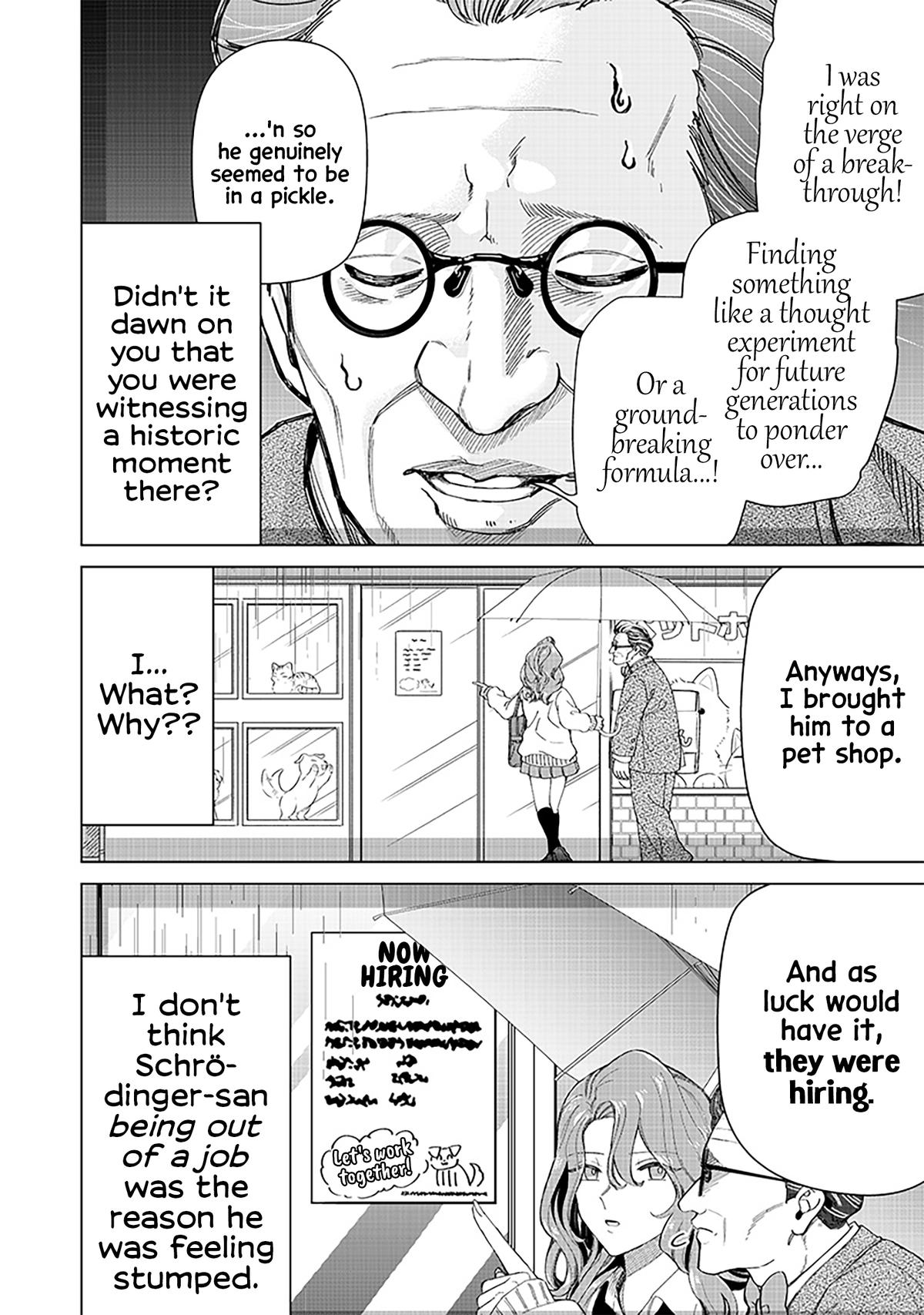 Shiretto Sugee Koto Iteru Gal: Shiritsu Para no Marukoukou no Nichijou Chapter 32 page 6 - 
