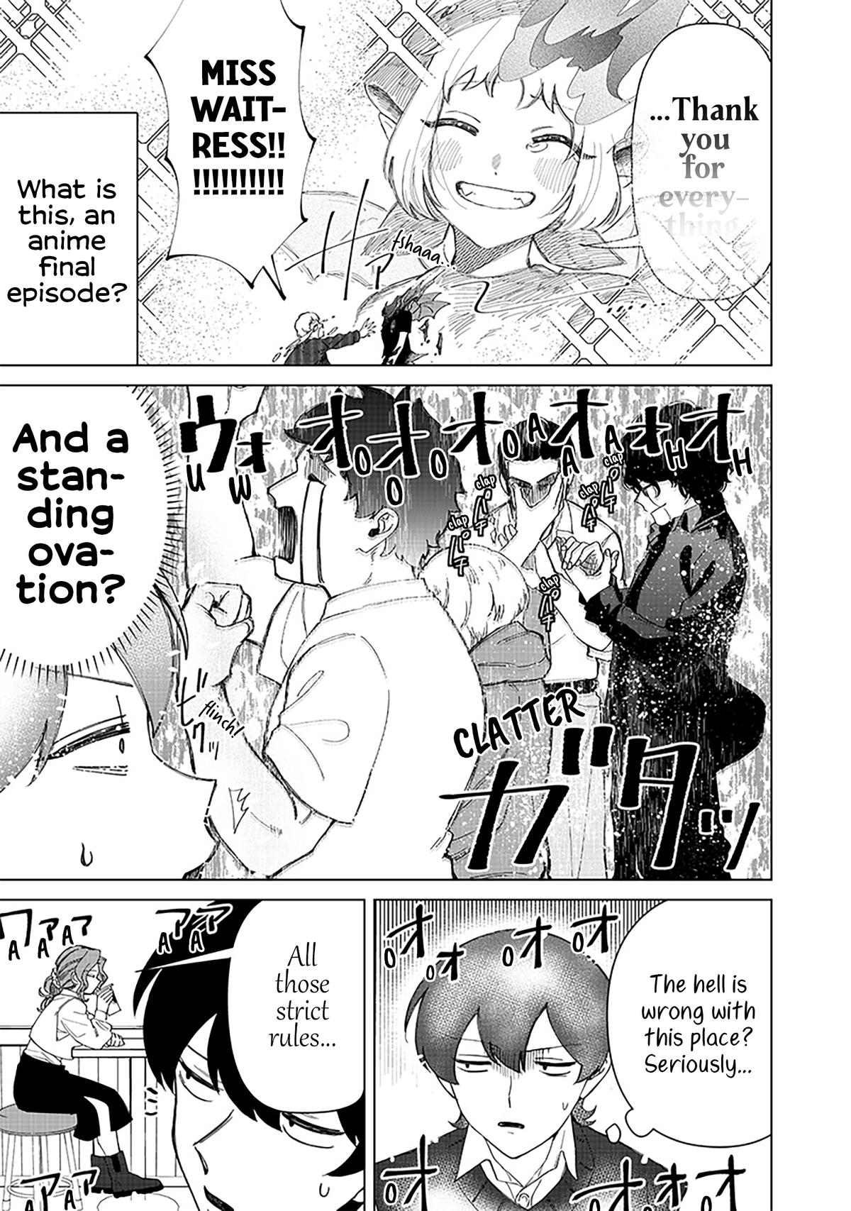 Shiretto Sugee Koto Iteru Gal: Shiritsu Para no Marukoukou no Nichijou Chapter 33 page 13 - 