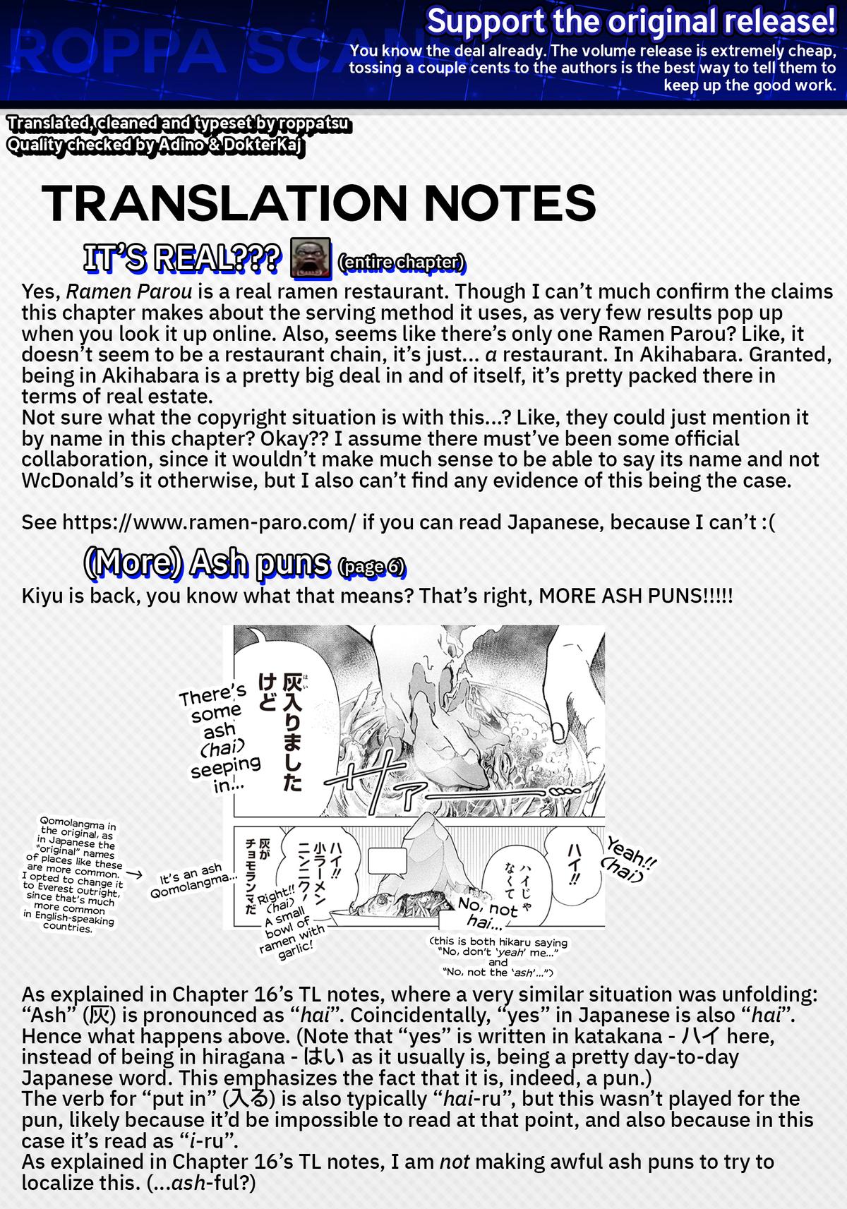 Shiretto Sugee Koto Iteru Gal: Shiritsu Para no Marukoukou no Nichijou Chapter 33 page 15 - 