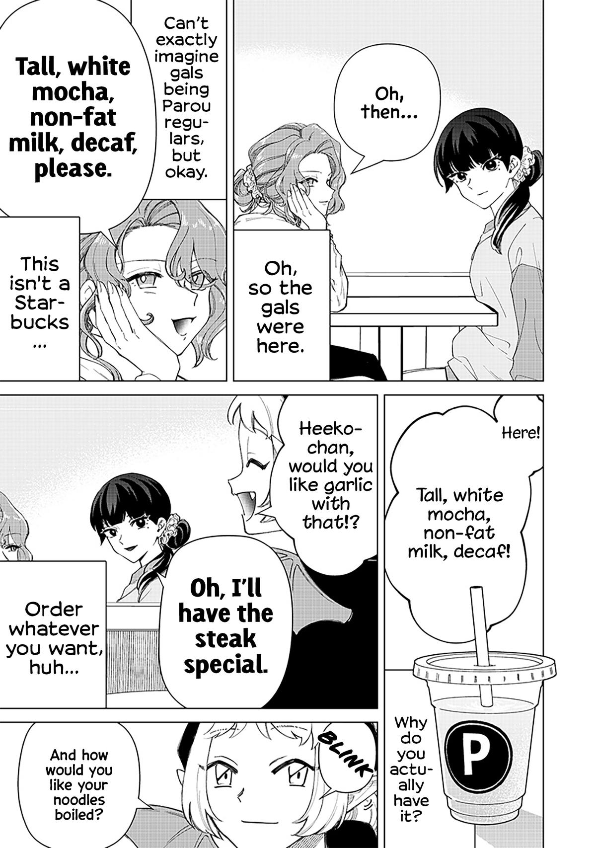 Shiretto Sugee Koto Iteru Gal: Shiritsu Para no Marukoukou no Nichijou Chapter 33 page 7 - 