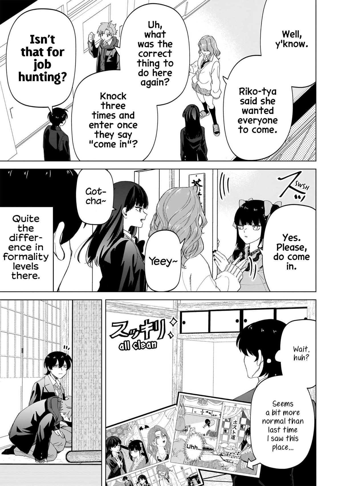 Shiretto Sugee Koto Iteru Gal: Shiritsu Para no Marukoukou no Nichijou Chapter 34 page 5 - 