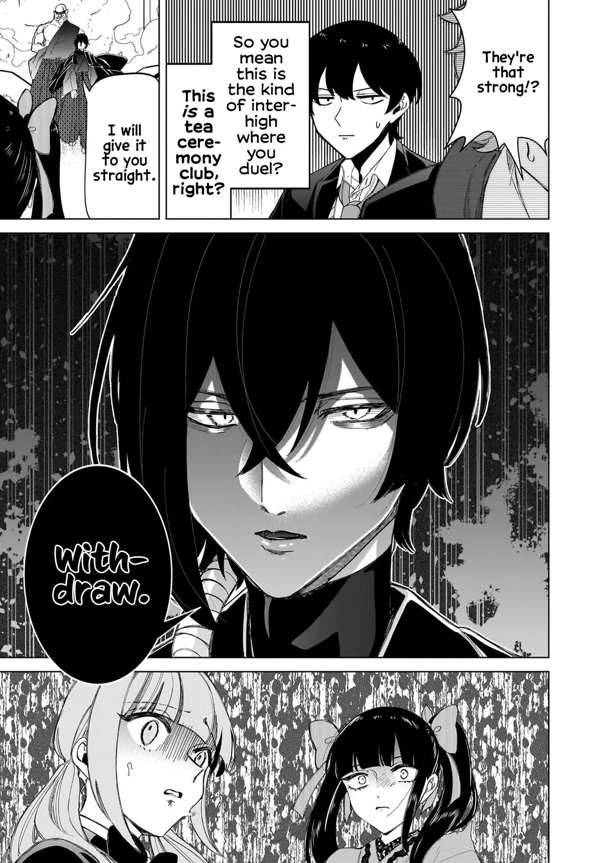 Shiretto Sugee Koto Iteru Gal: Shiritsu Para no Marukoukou no Nichijou Chapter 35 page 11 - 
