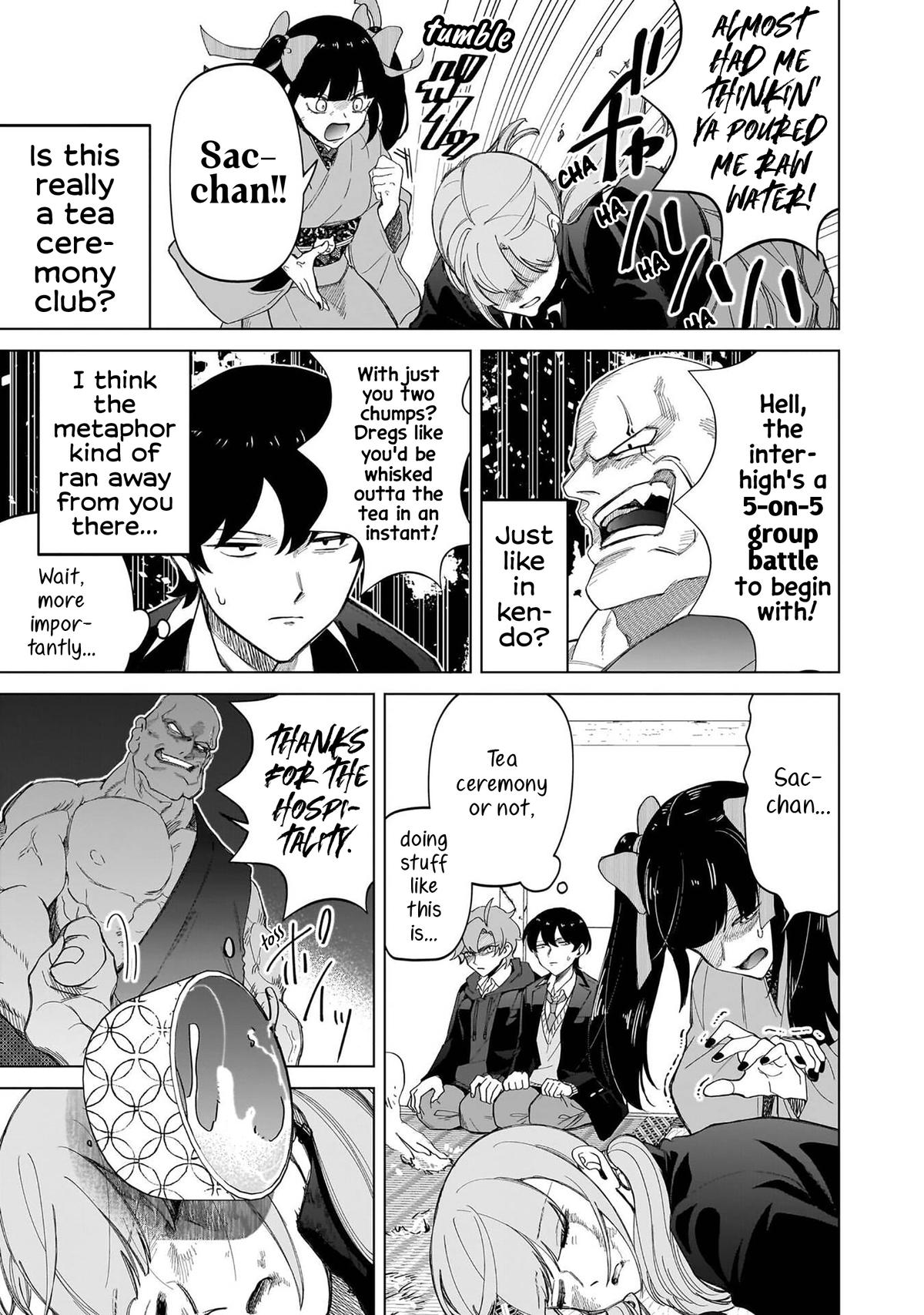 Shiretto Sugee Koto Iteru Gal: Shiritsu Para no Marukoukou no Nichijou Chapter 35 page 15 - 