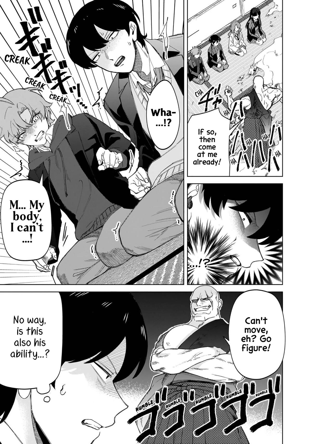 Shiretto Sugee Koto Iteru Gal: Shiritsu Para no Marukoukou no Nichijou Chapter 35 page 17 - 