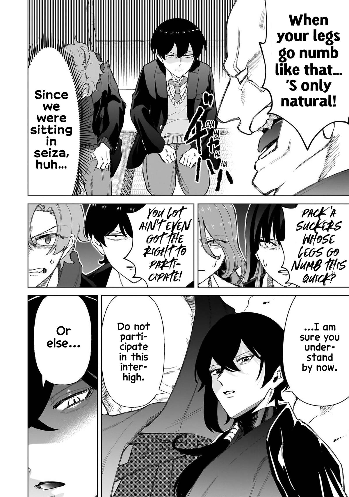 Shiretto Sugee Koto Iteru Gal: Shiritsu Para no Marukoukou no Nichijou Chapter 35 page 18 - 
