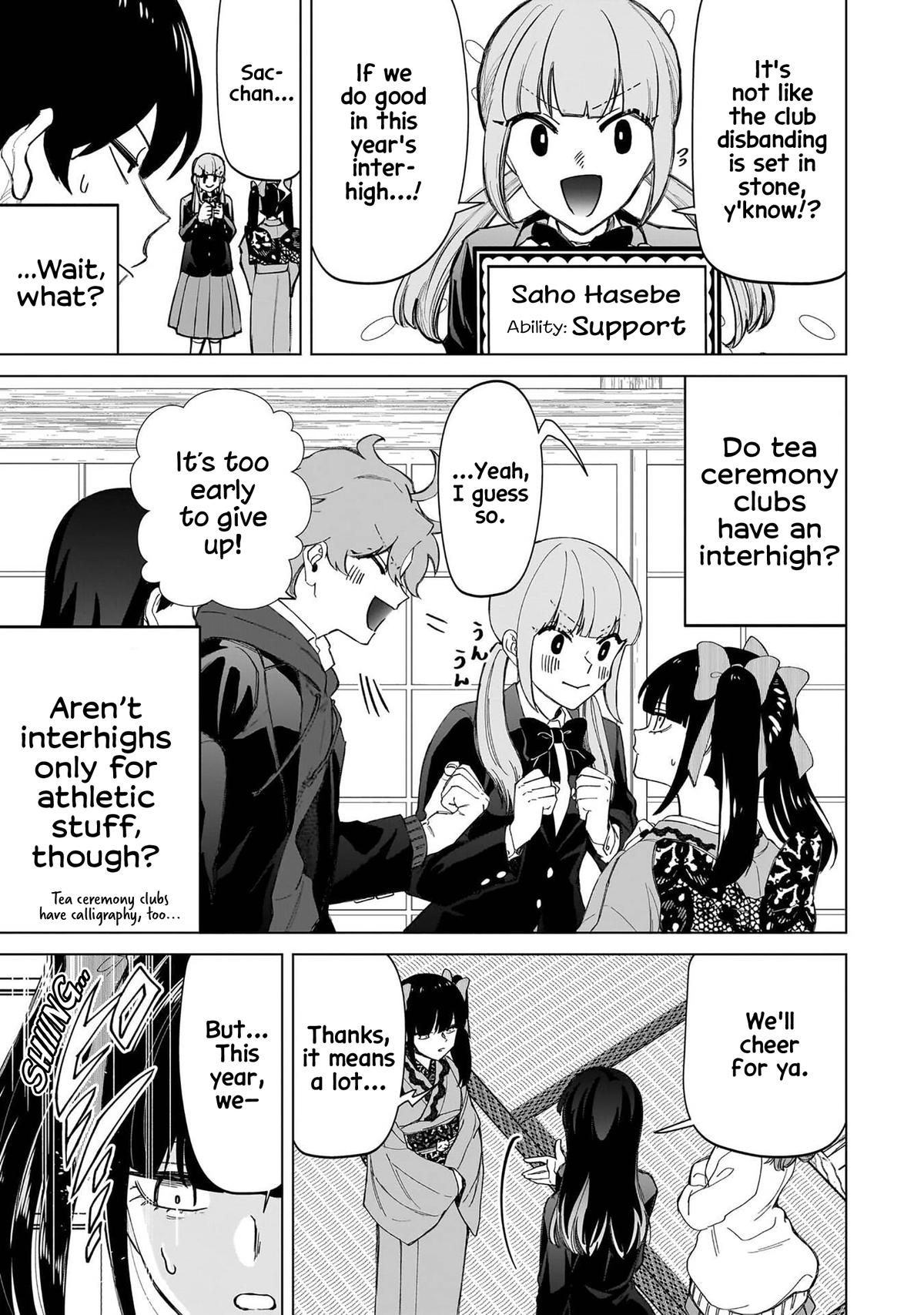 Shiretto Sugee Koto Iteru Gal: Shiritsu Para no Marukoukou no Nichijou Chapter 35 page 3 - 