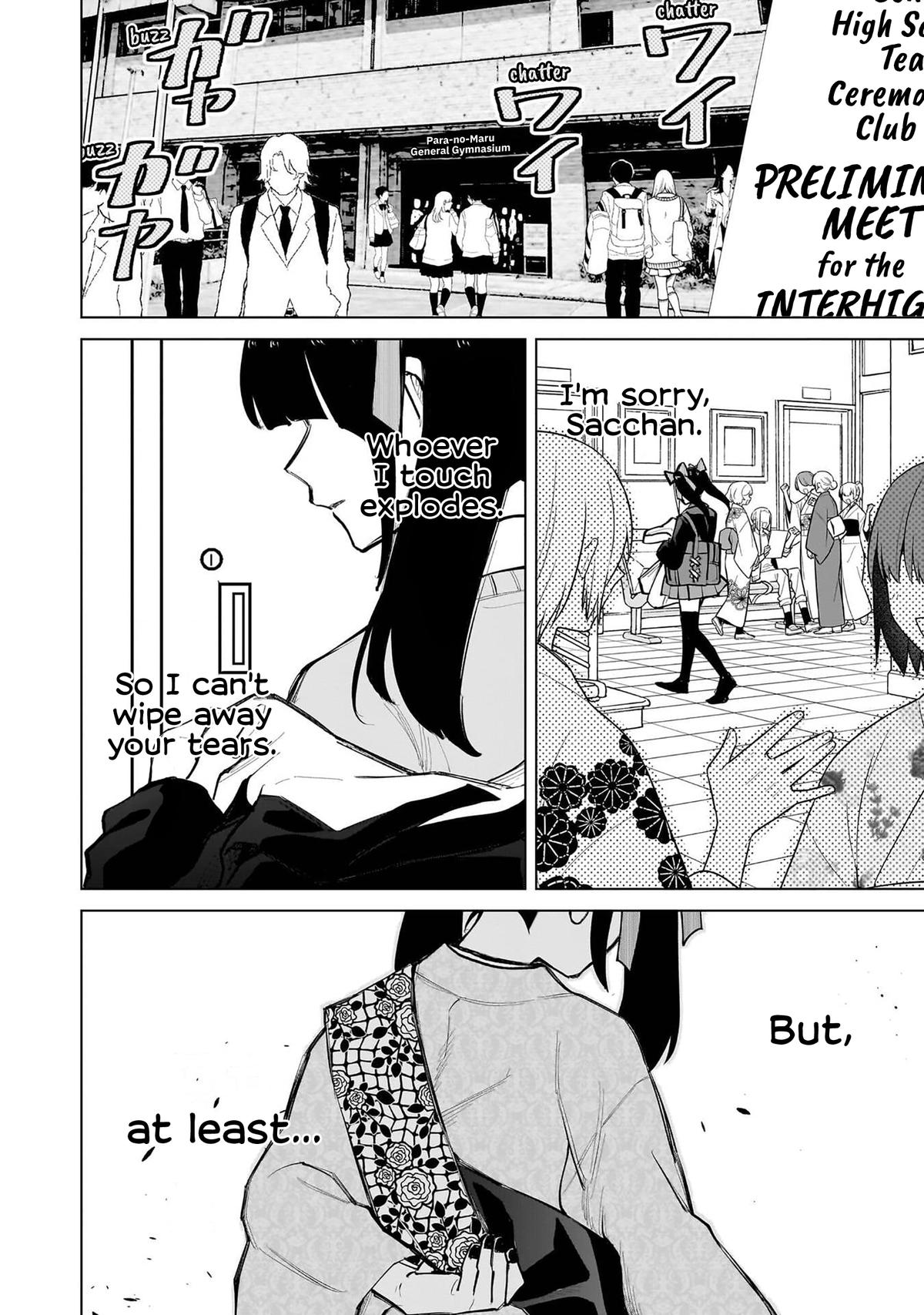 Shiretto Sugee Koto Iteru Gal: Shiritsu Para no Marukoukou no Nichijou Chapter 35 page 22 - 