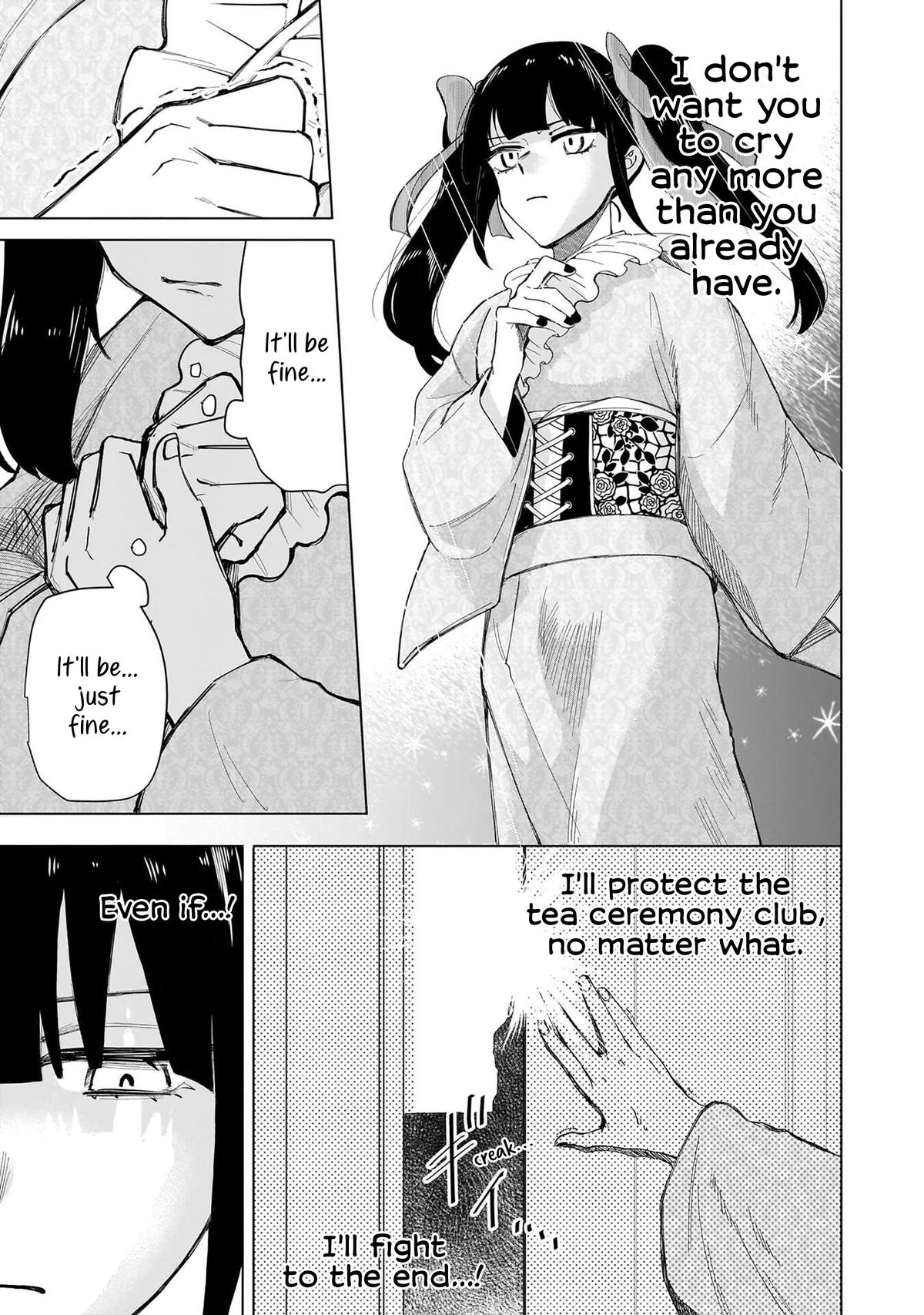 Shiretto Sugee Koto Iteru Gal: Shiritsu Para no Marukoukou no Nichijou Chapter 35 page 23 - 