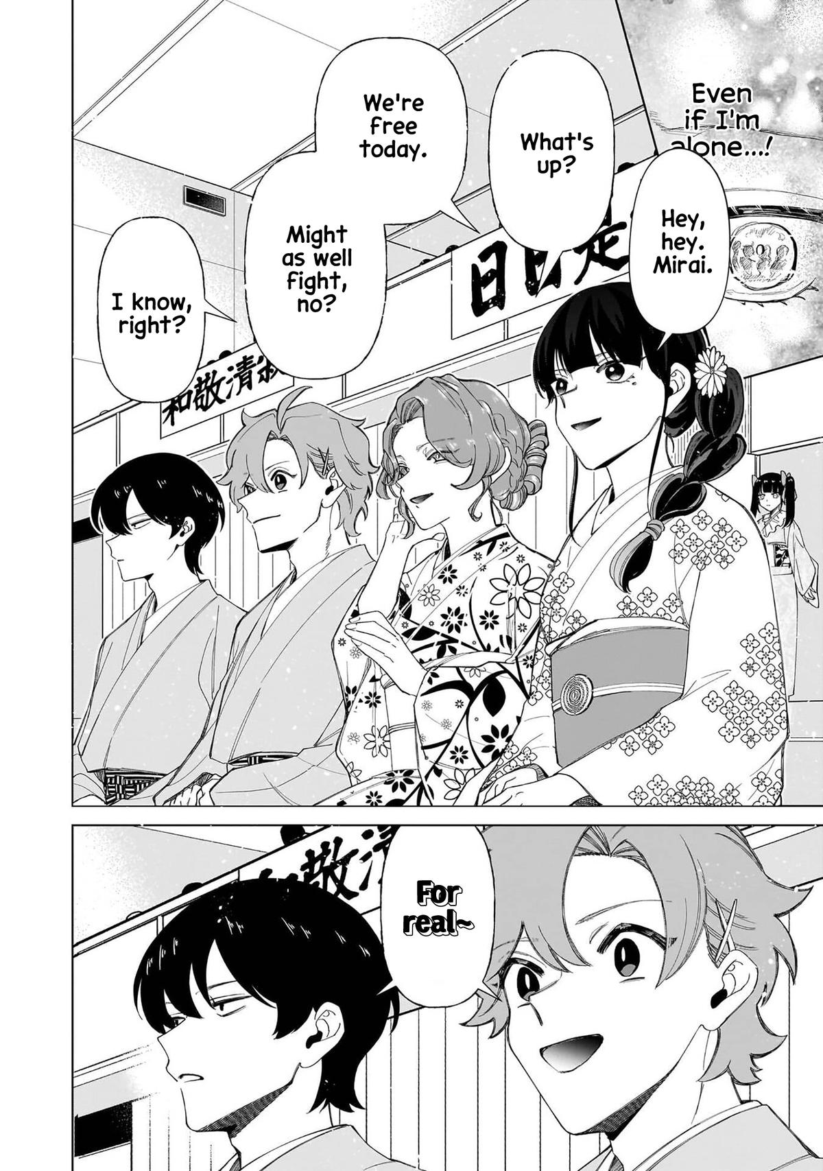 Shiretto Sugee Koto Iteru Gal: Shiritsu Para no Marukoukou no Nichijou Chapter 35 page 24 - 
