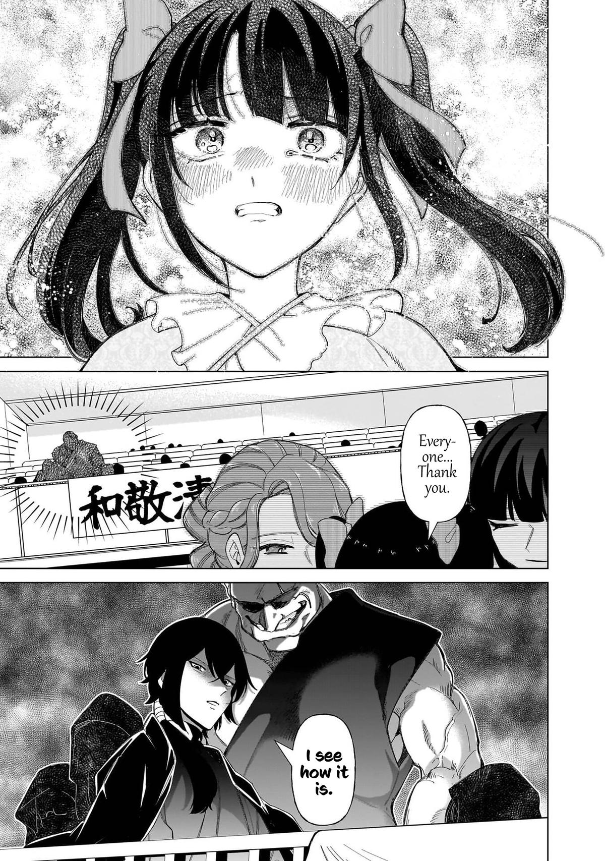 Shiretto Sugee Koto Iteru Gal: Shiritsu Para no Marukoukou no Nichijou Chapter 35 page 25 - 