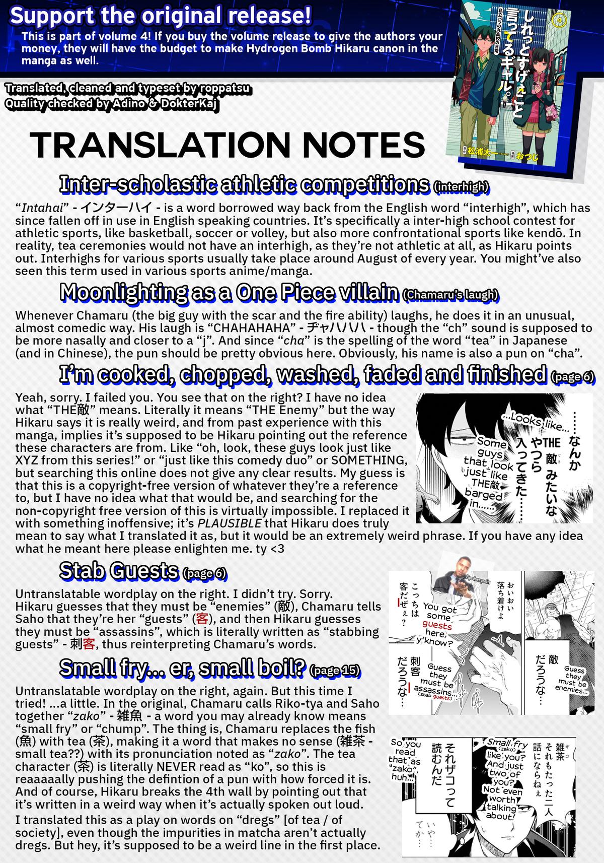 Shiretto Sugee Koto Iteru Gal: Shiritsu Para no Marukoukou no Nichijou Chapter 35 page 26 - 