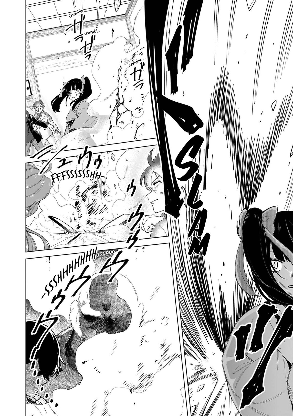 Shiretto Sugee Koto Iteru Gal: Shiritsu Para no Marukoukou no Nichijou Chapter 35 page 4 - 