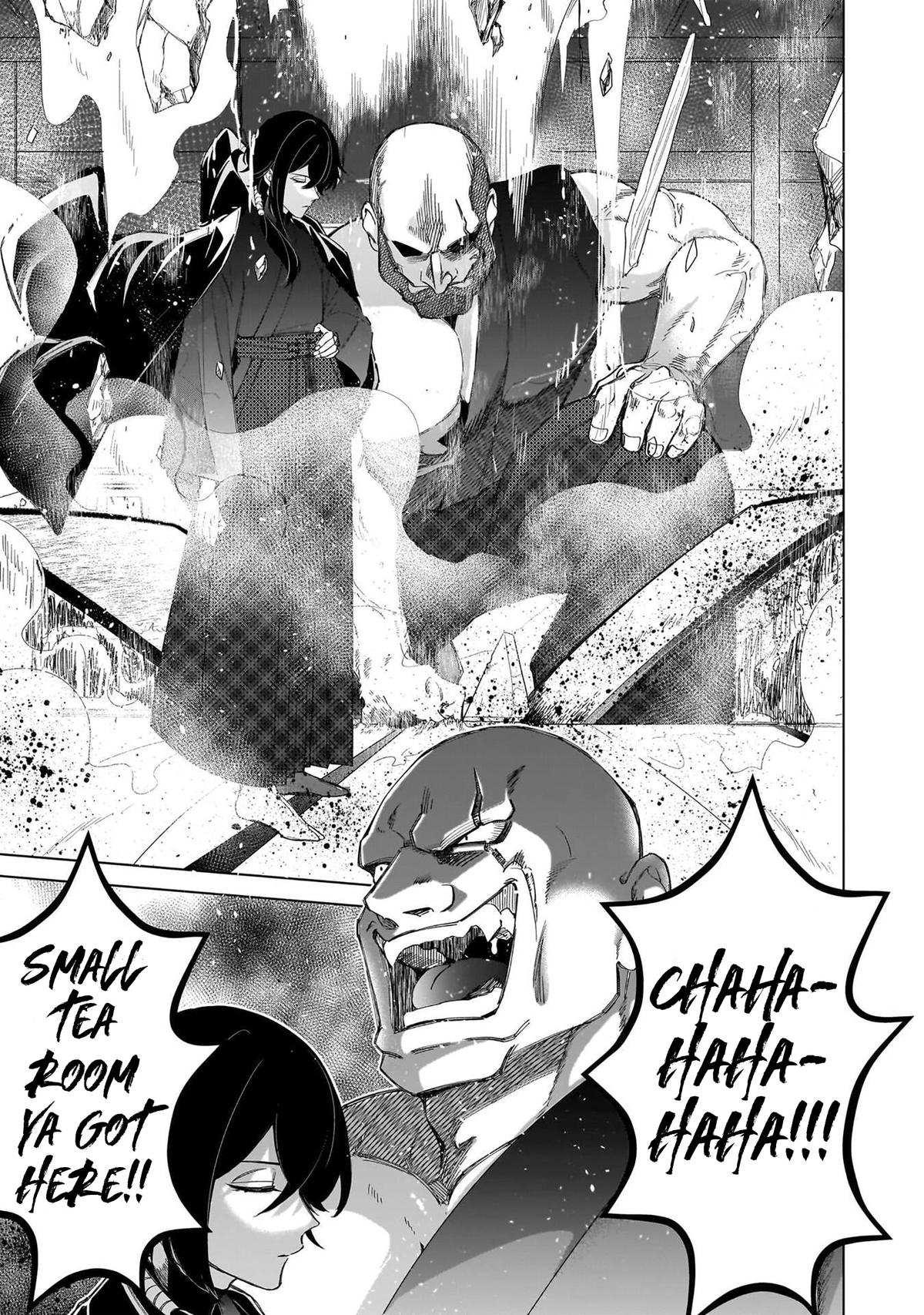 Shiretto Sugee Koto Iteru Gal: Shiritsu Para no Marukoukou no Nichijou Chapter 35 page 5 - 