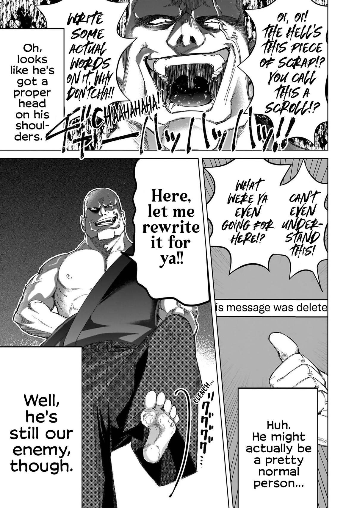 Shiretto Sugee Koto Iteru Gal: Shiritsu Para no Marukoukou no Nichijou Chapter 35 page 7 - 