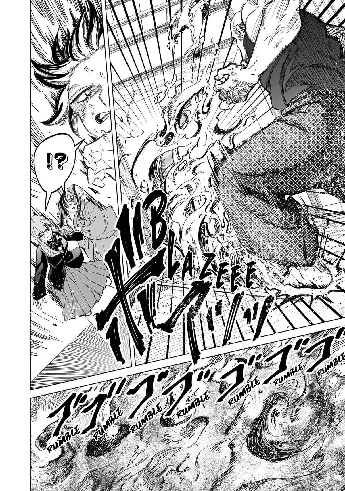 Shiretto Sugee Koto Iteru Gal: Shiritsu Para no Marukoukou no Nichijou Chapter 35 page 8 - 