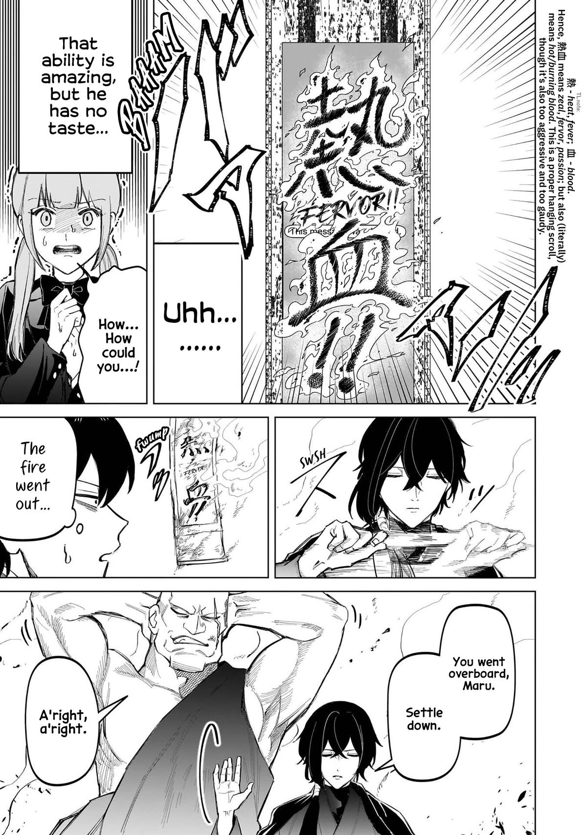 Shiretto Sugee Koto Iteru Gal: Shiritsu Para no Marukoukou no Nichijou Chapter 35 page 9 - 