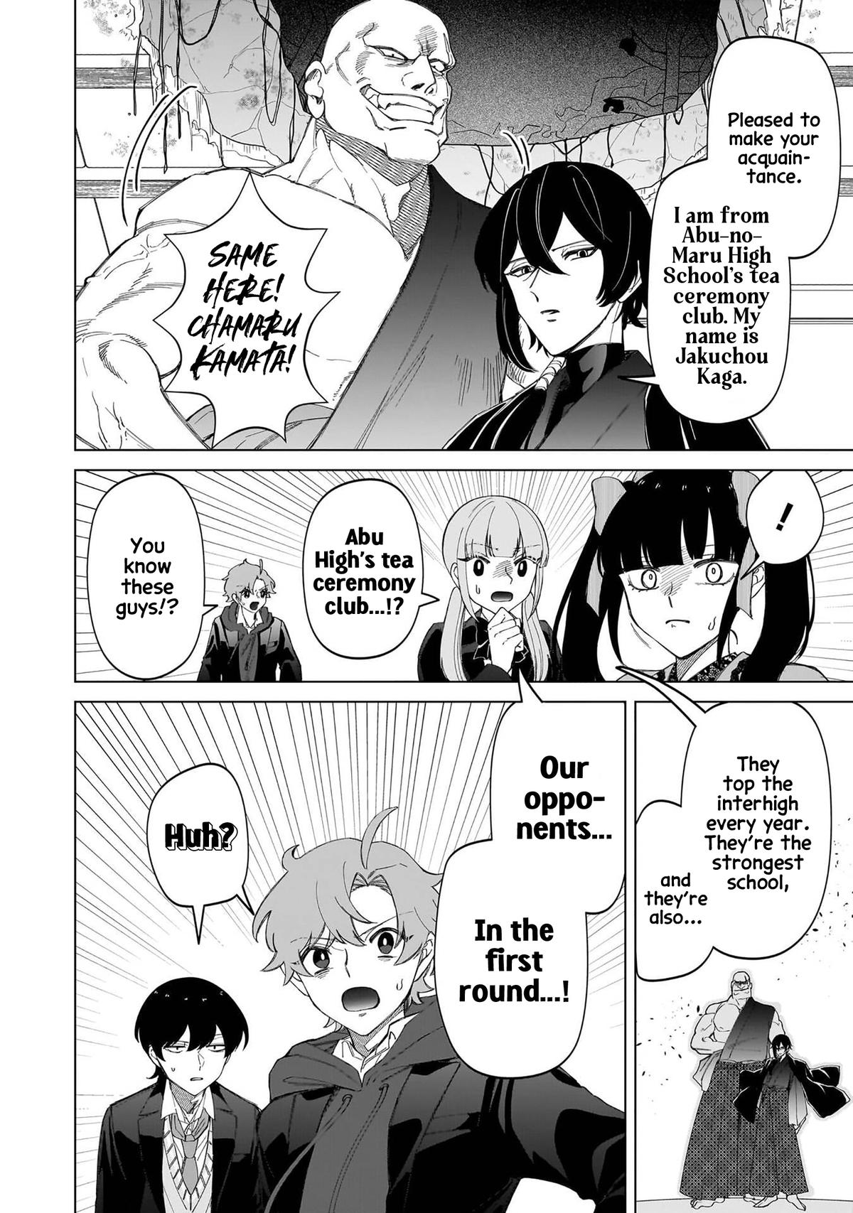 Shiretto Sugee Koto Iteru Gal: Shiritsu Para no Marukoukou no Nichijou Chapter 35 page 10 - 