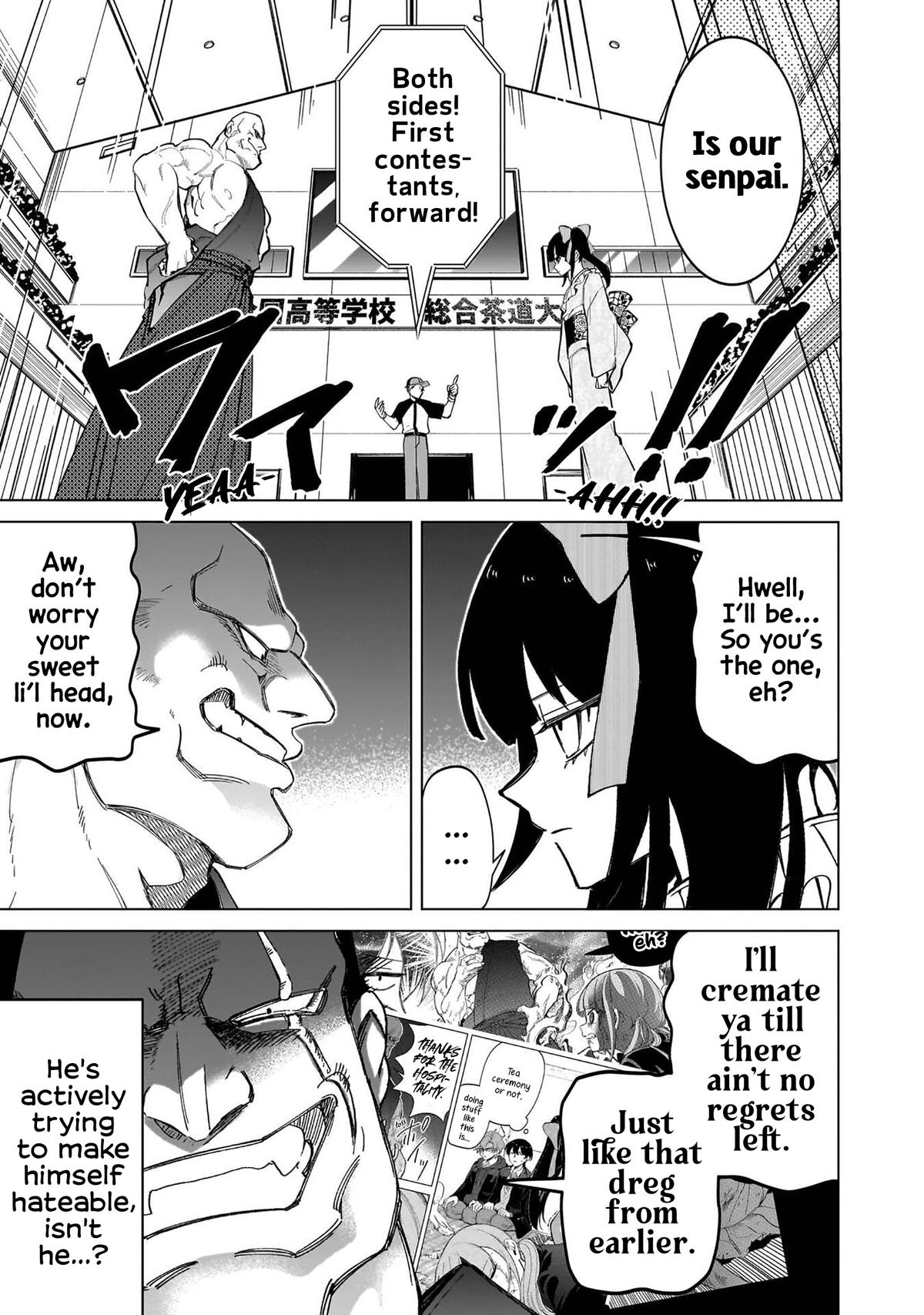 Shiretto Sugee Koto Iteru Gal: Shiritsu Para no Marukoukou no Nichijou Chapter 36 page 11 - 
