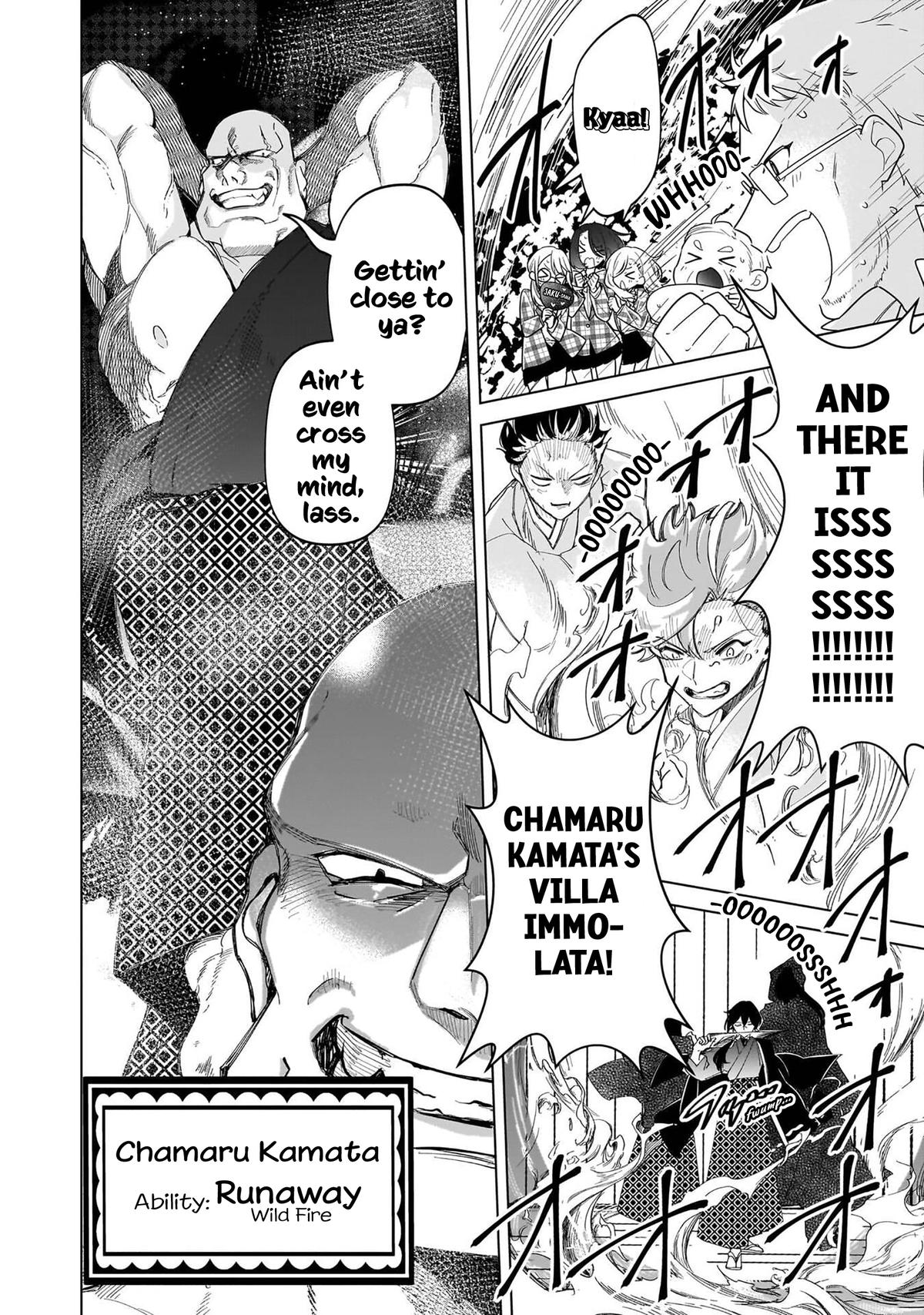 Shiretto Sugee Koto Iteru Gal: Shiritsu Para no Marukoukou no Nichijou Chapter 36 page 14 - 