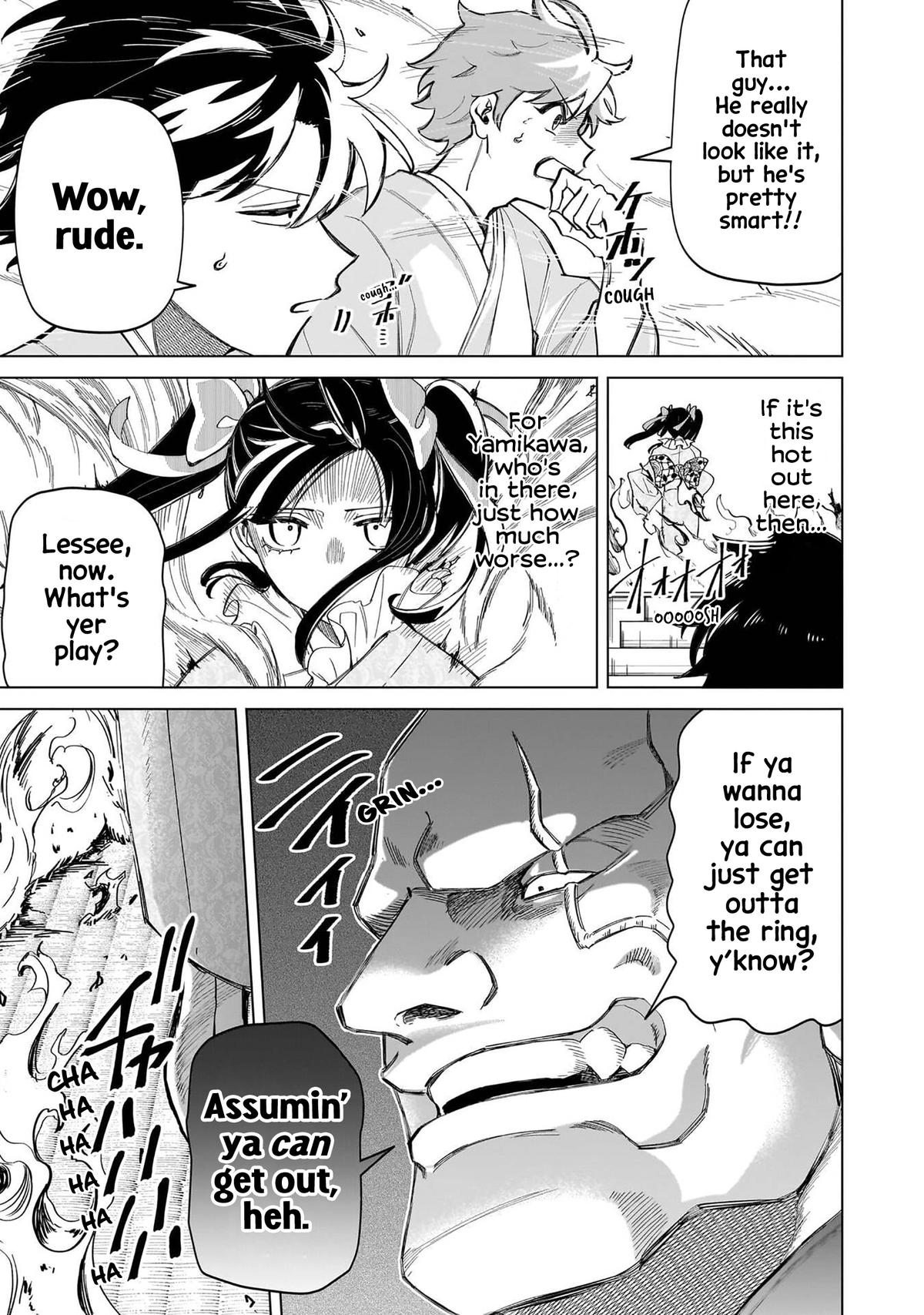 Shiretto Sugee Koto Iteru Gal: Shiritsu Para no Marukoukou no Nichijou Chapter 36 page 15 - 