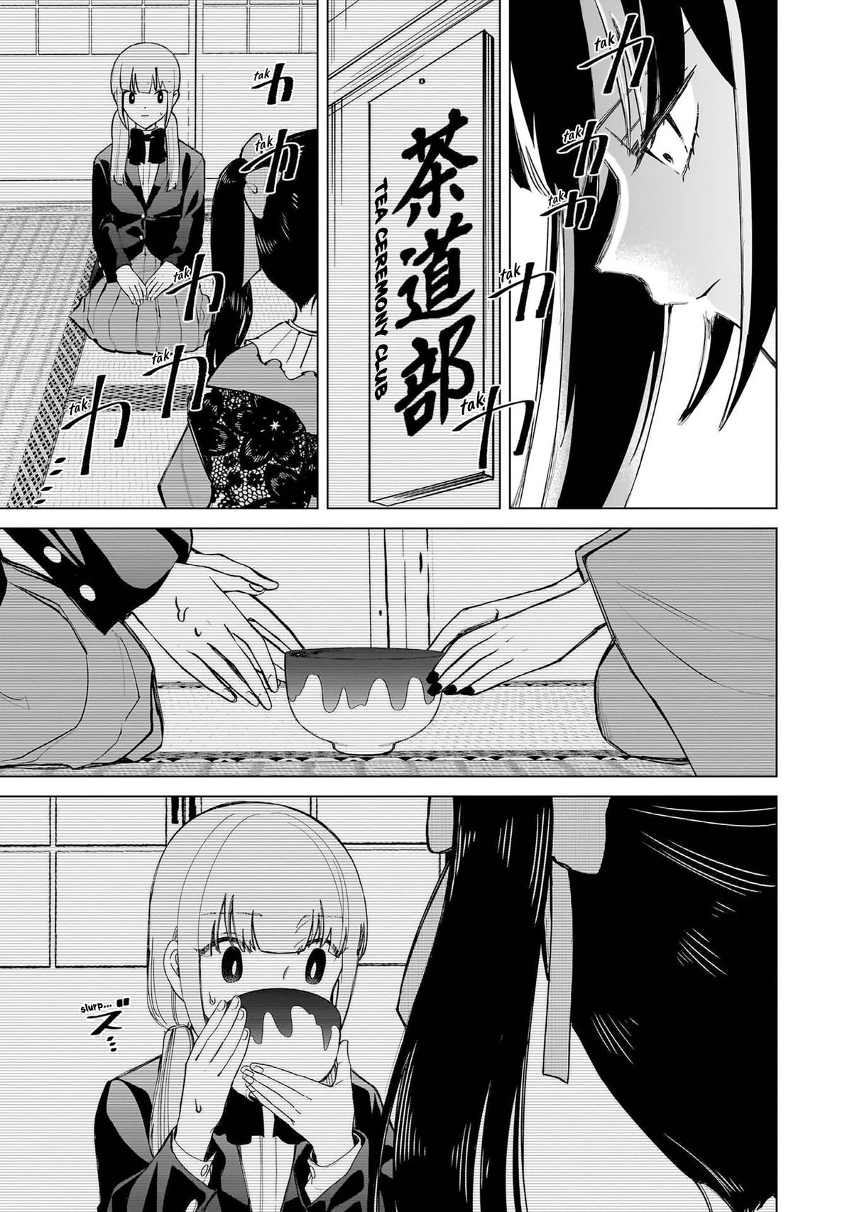 Shiretto Sugee Koto Iteru Gal: Shiritsu Para no Marukoukou no Nichijou Chapter 36 page 17 - 