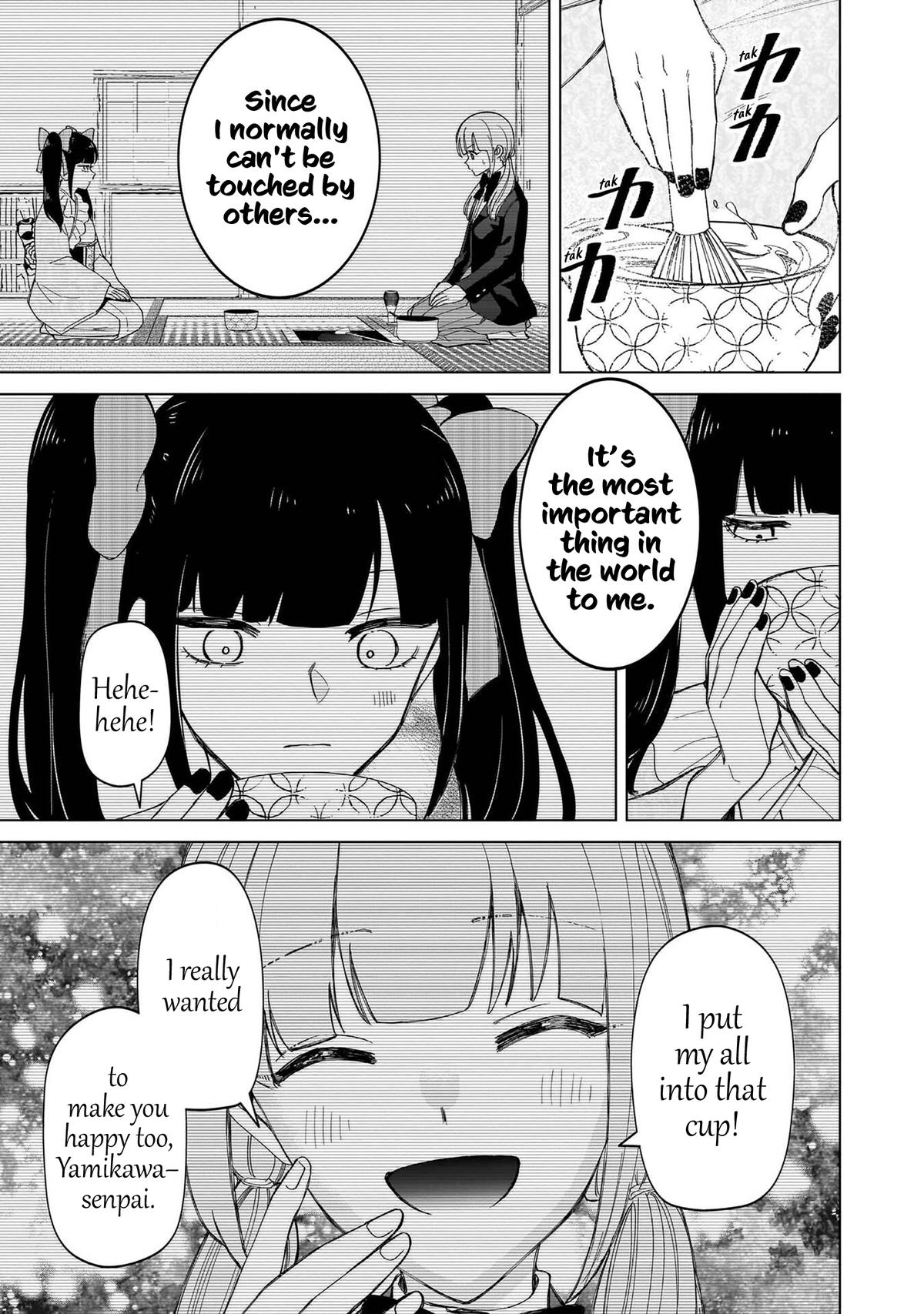 Shiretto Sugee Koto Iteru Gal: Shiritsu Para no Marukoukou no Nichijou Chapter 36 page 19 - 