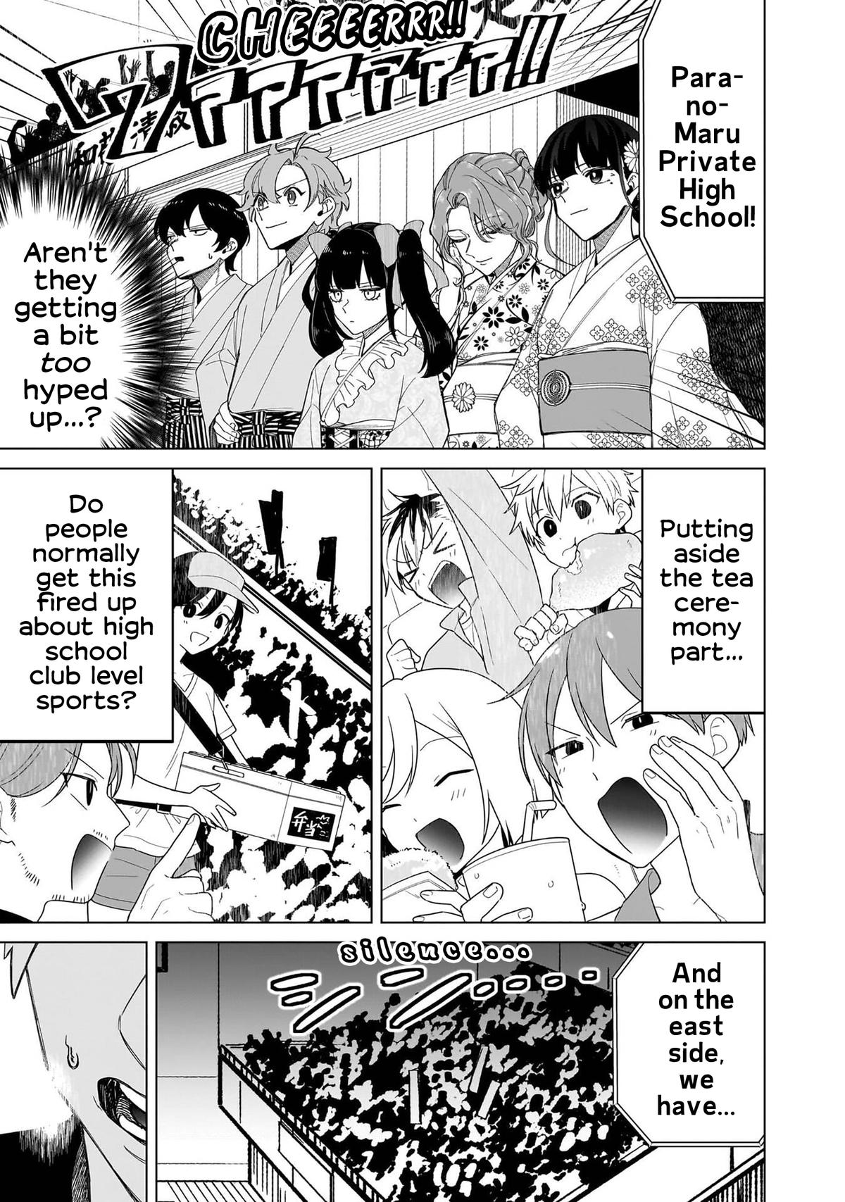 Shiretto Sugee Koto Iteru Gal: Shiritsu Para no Marukoukou no Nichijou Chapter 36 page 3 - 