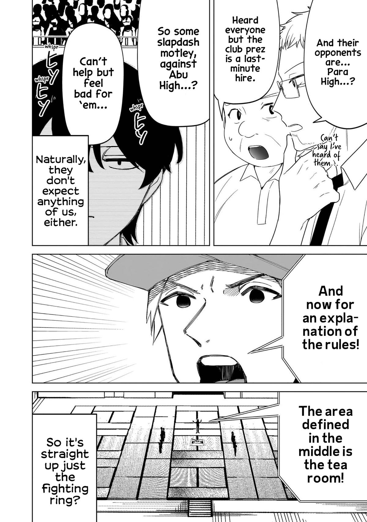 Shiretto Sugee Koto Iteru Gal: Shiritsu Para no Marukoukou no Nichijou Chapter 36 page 6 - 