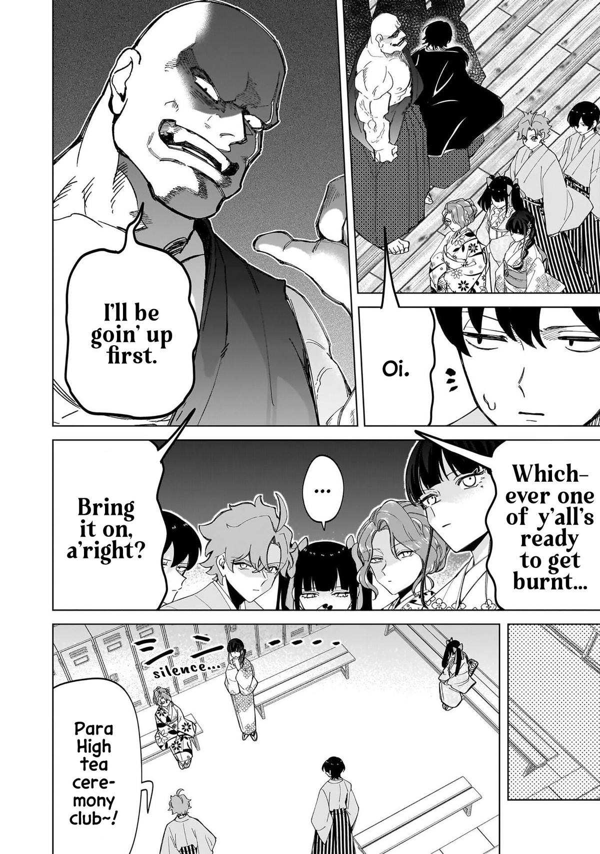 Shiretto Sugee Koto Iteru Gal: Shiritsu Para no Marukoukou no Nichijou Chapter 36 page 8 - 